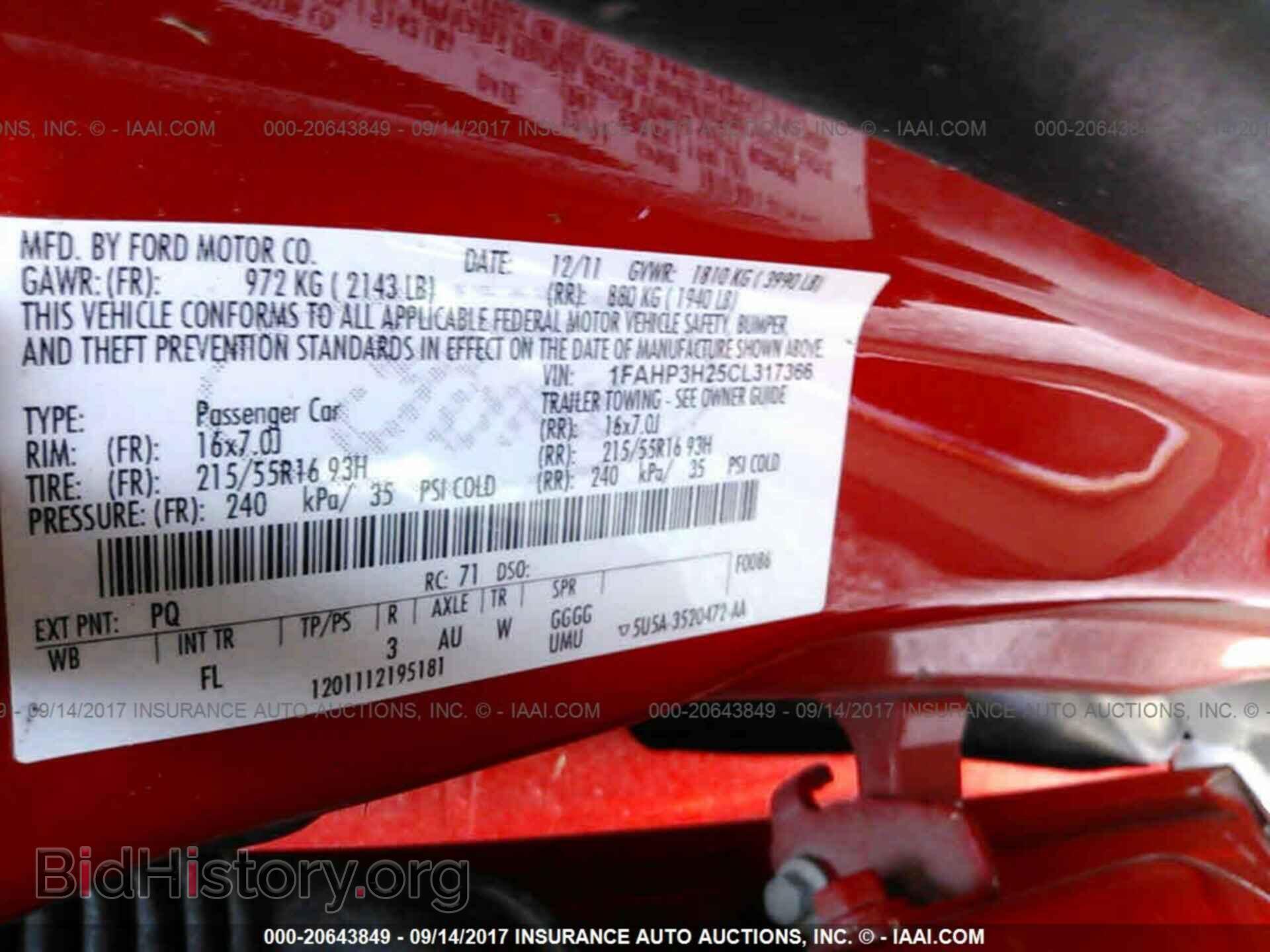2012 Ford Focus - VIN: 1FAHP3H25CL317366 - Фото 9