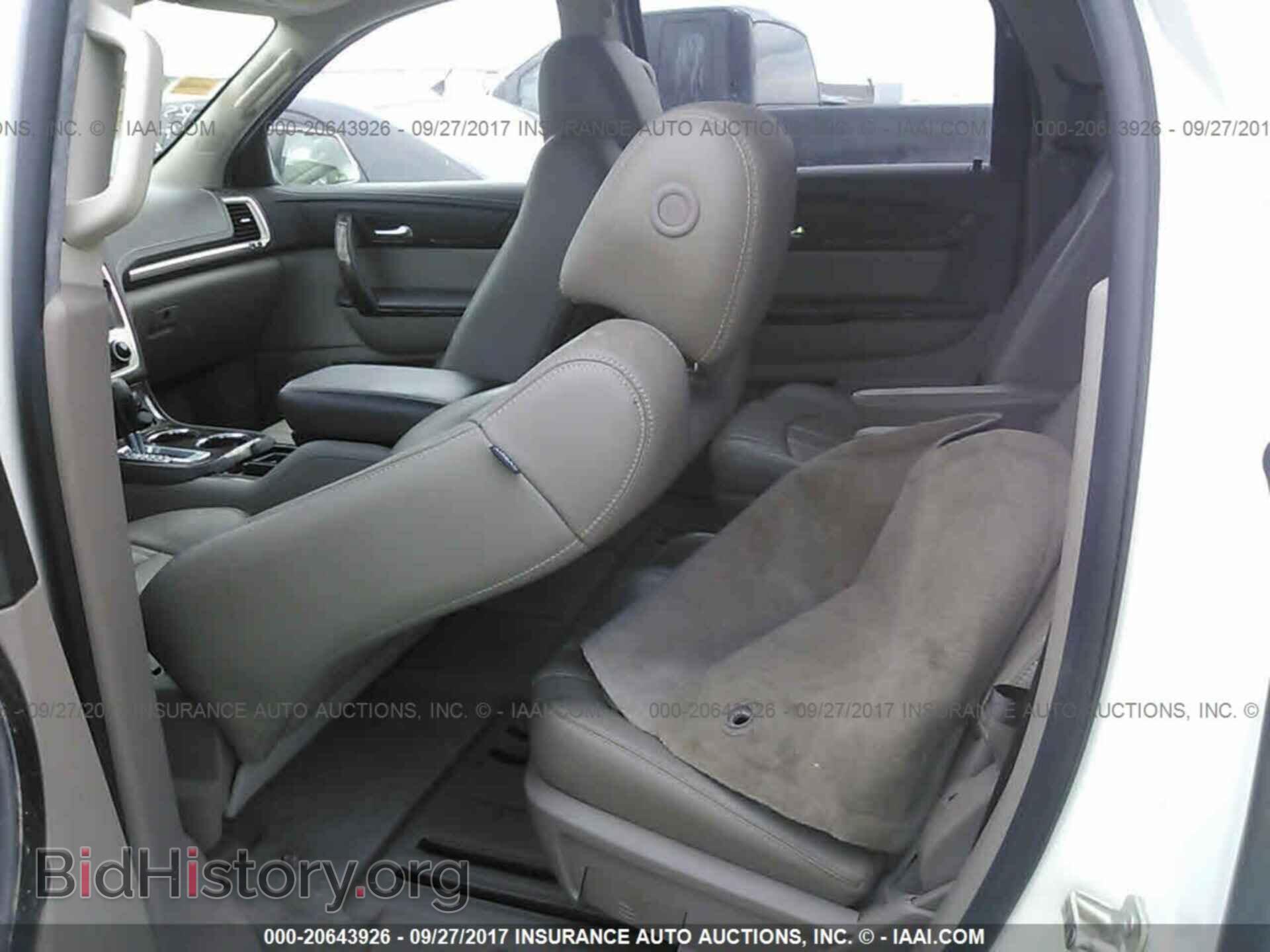 2015 Gmc Acadia - VIN: 1GKKRTKD3FJ155262 - Photo 8