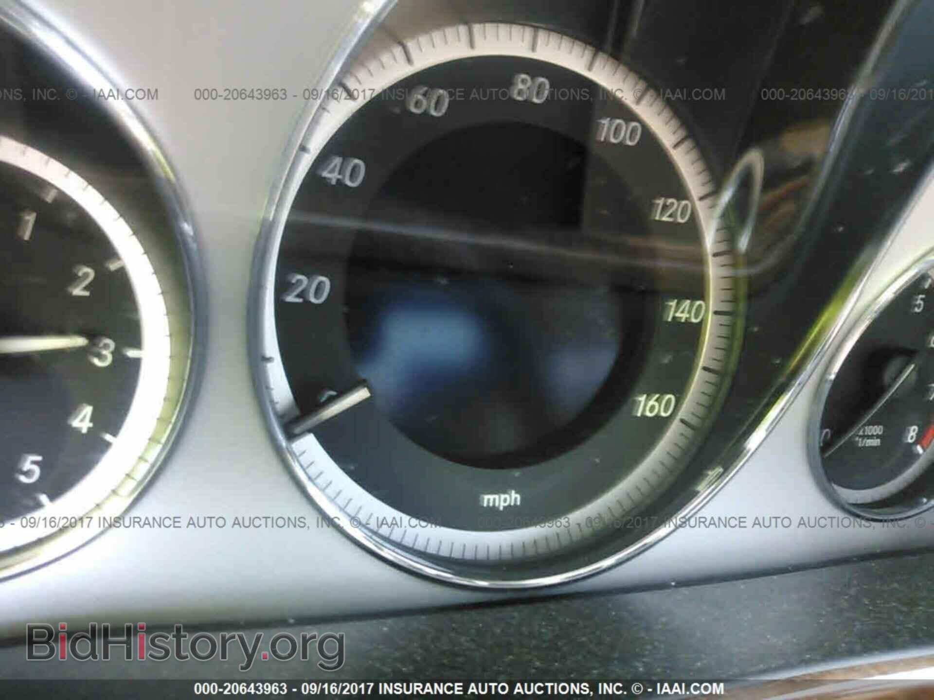 2013 Mercedes-benz E - VIN: WDDHF5KB1DA749974 - Photo 7