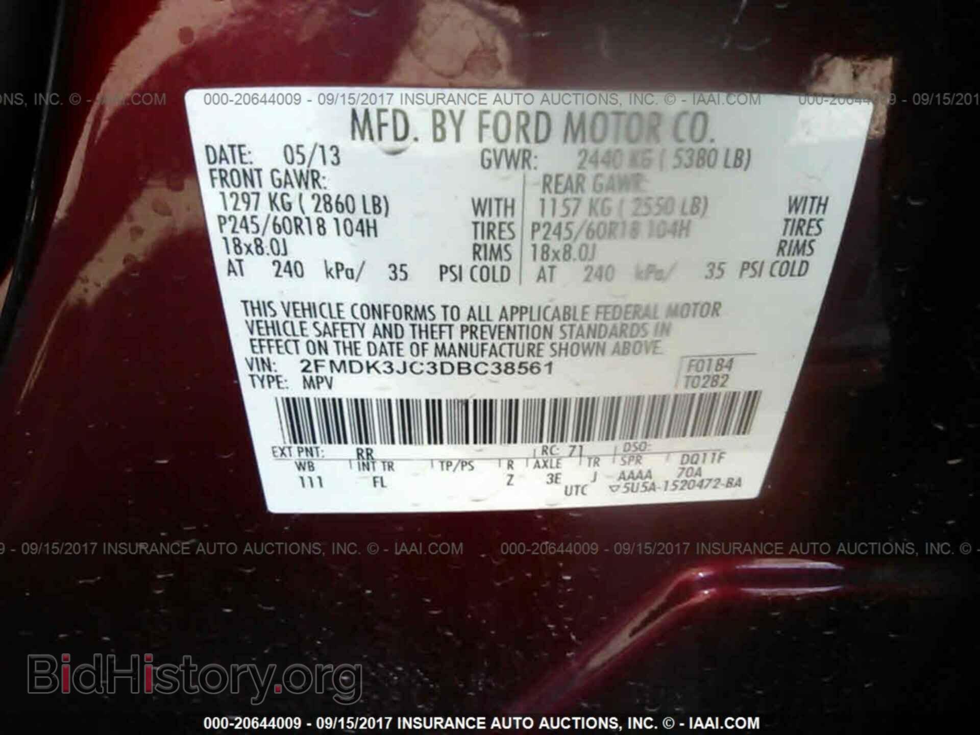 2013 Ford Edge - VIN: 2FMDK3JC3DBC38561 - Фото 9