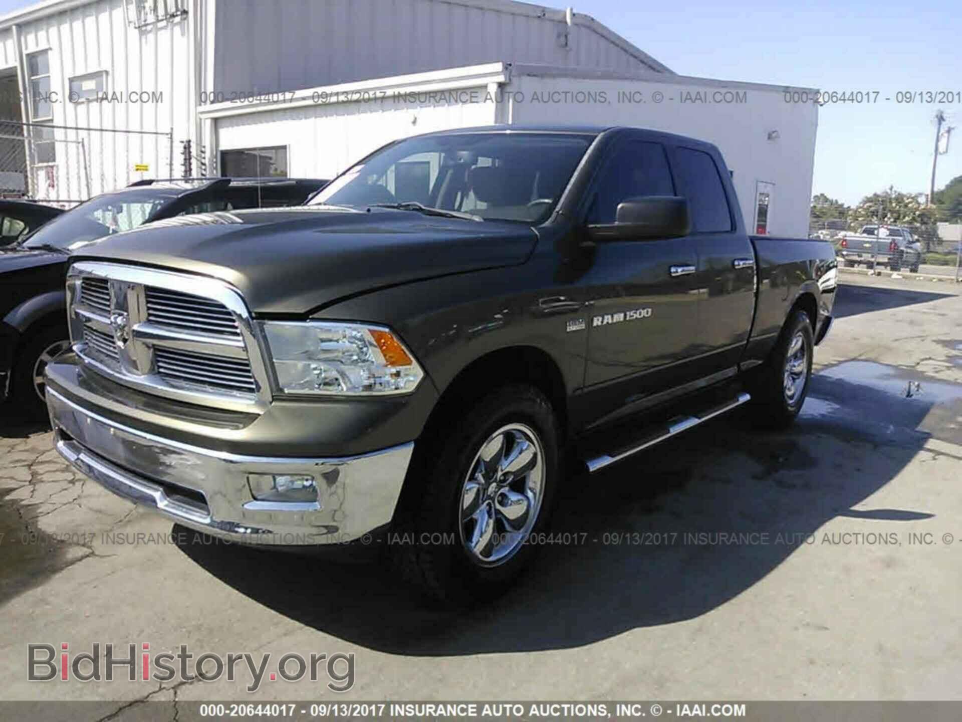 2012 Dodge Ram 1500 - VIN: 1C6RD7GT3CS327383 - Фото 2