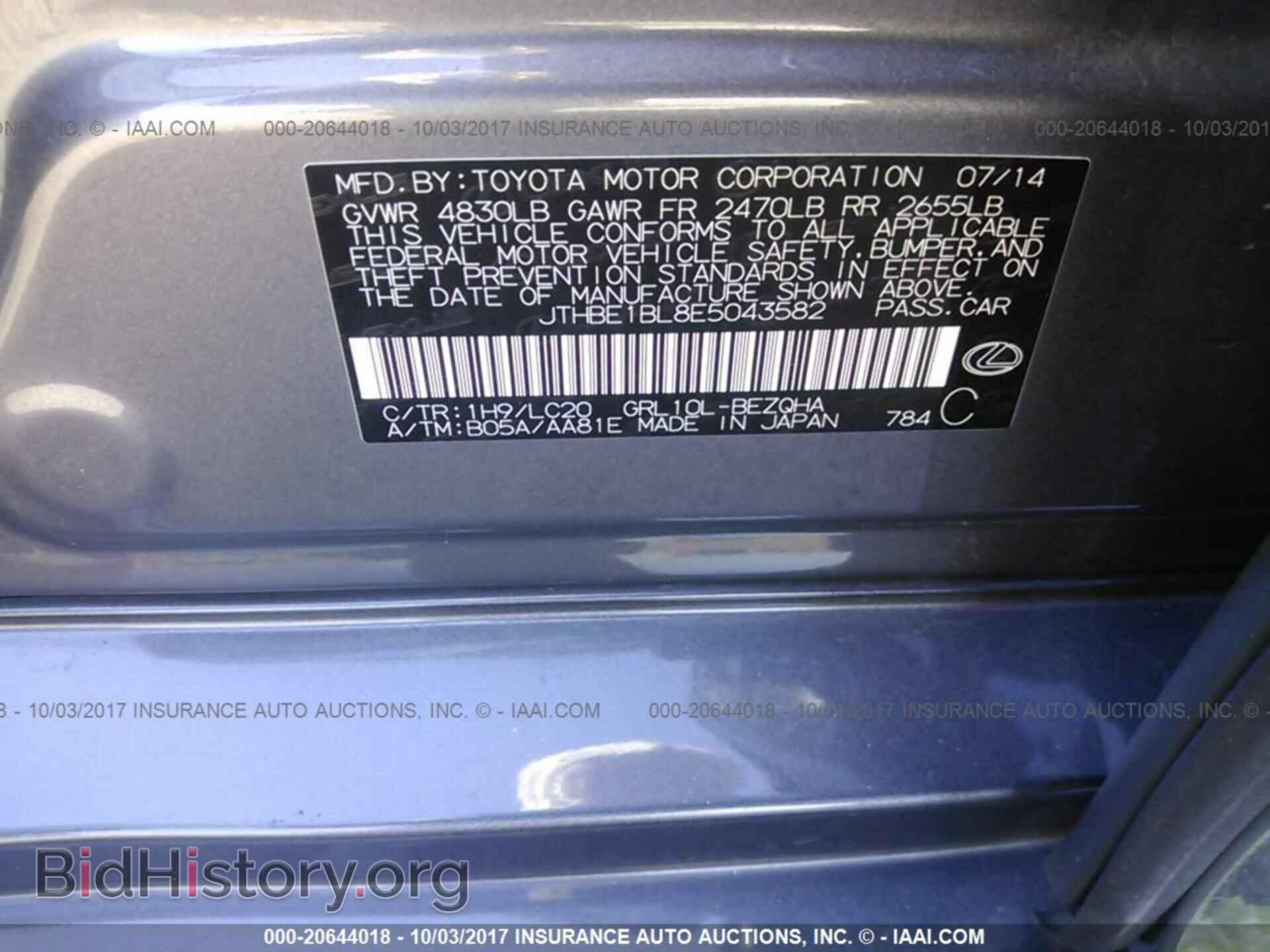 2014 Lexus Gs - VIN: JTHBE1BL8E5043582 - Photo 9