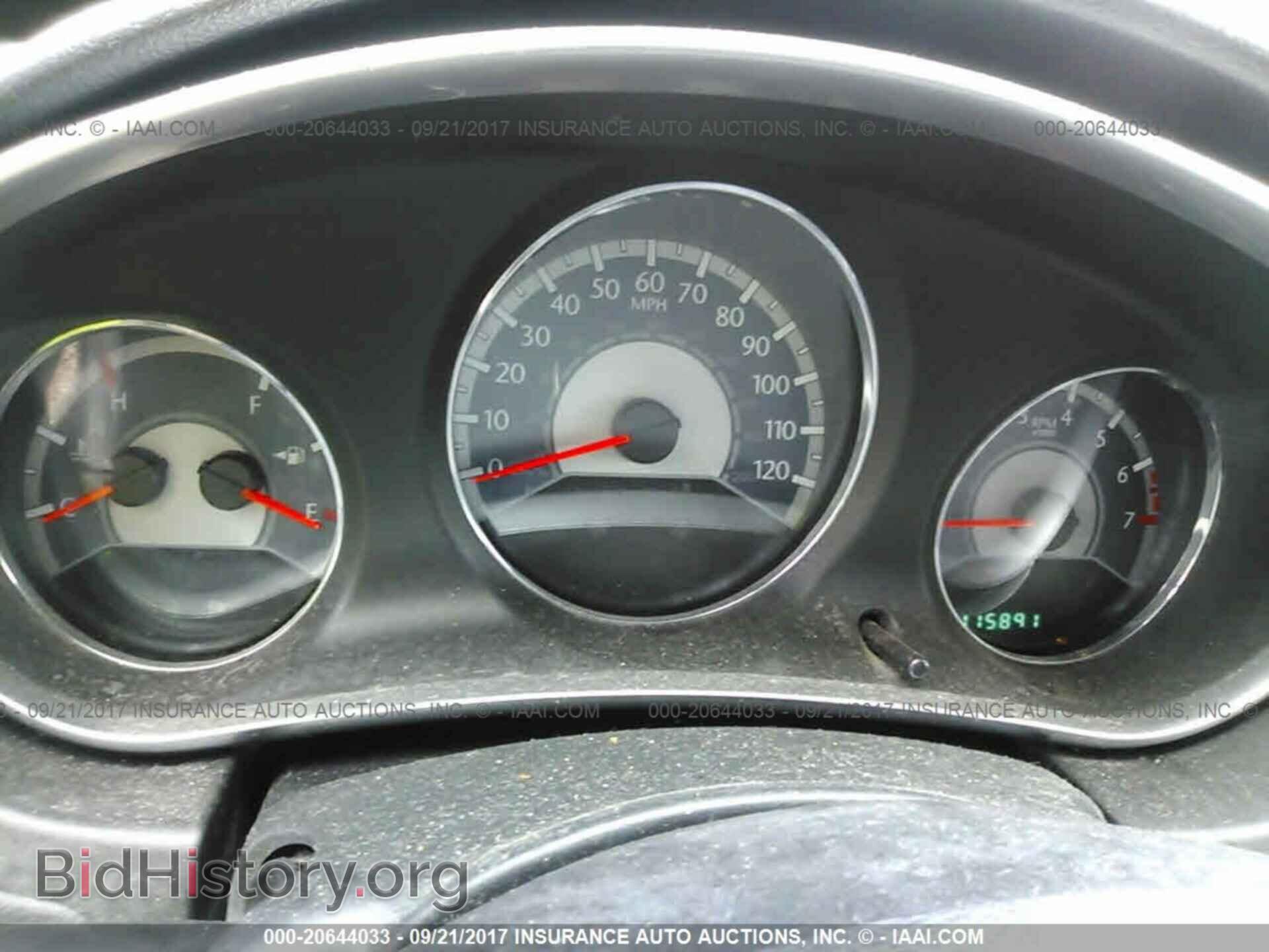 2012 Chrysler 200 - VIN: 1C3CCBAB7CN191203 - Photo 7