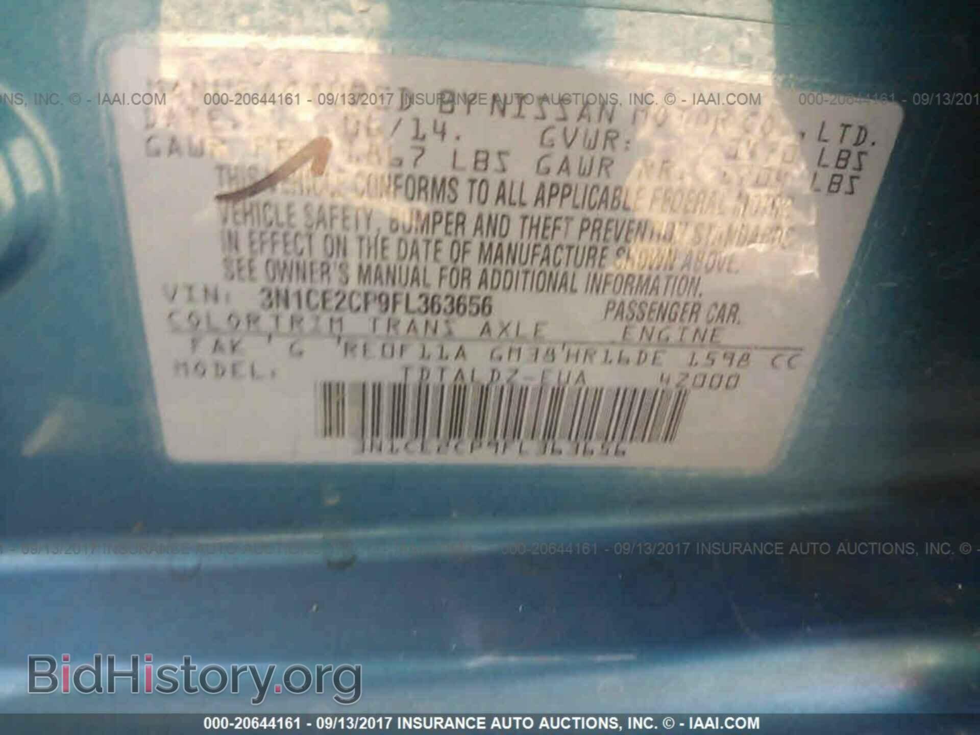 2015 Nissan Versa note - VIN: 3N1CE2CP9FL363656 - Фото 9