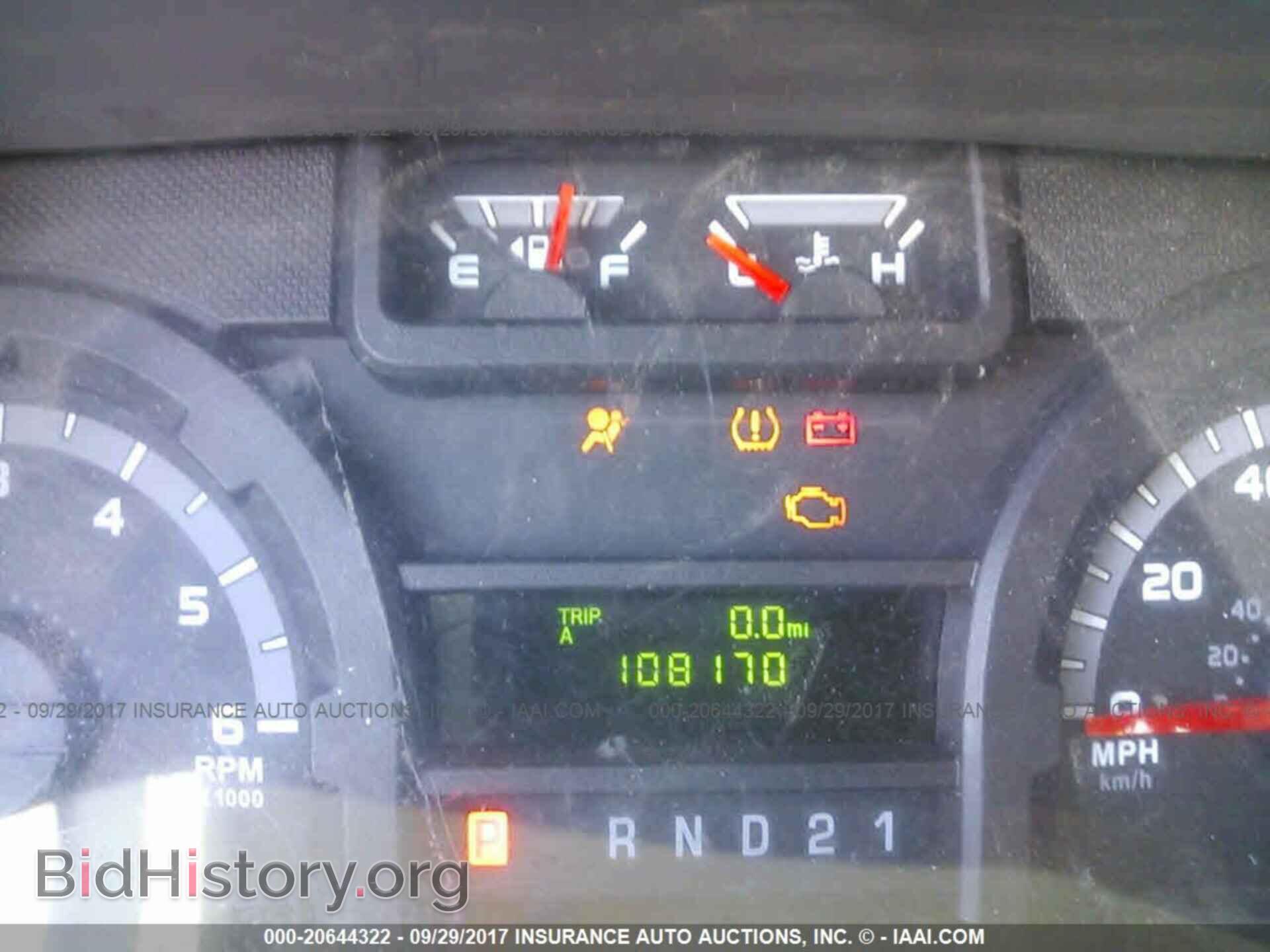 2012 Ford Econoline - VIN: 1FTNE2EW8CDB06967 - Photo 7