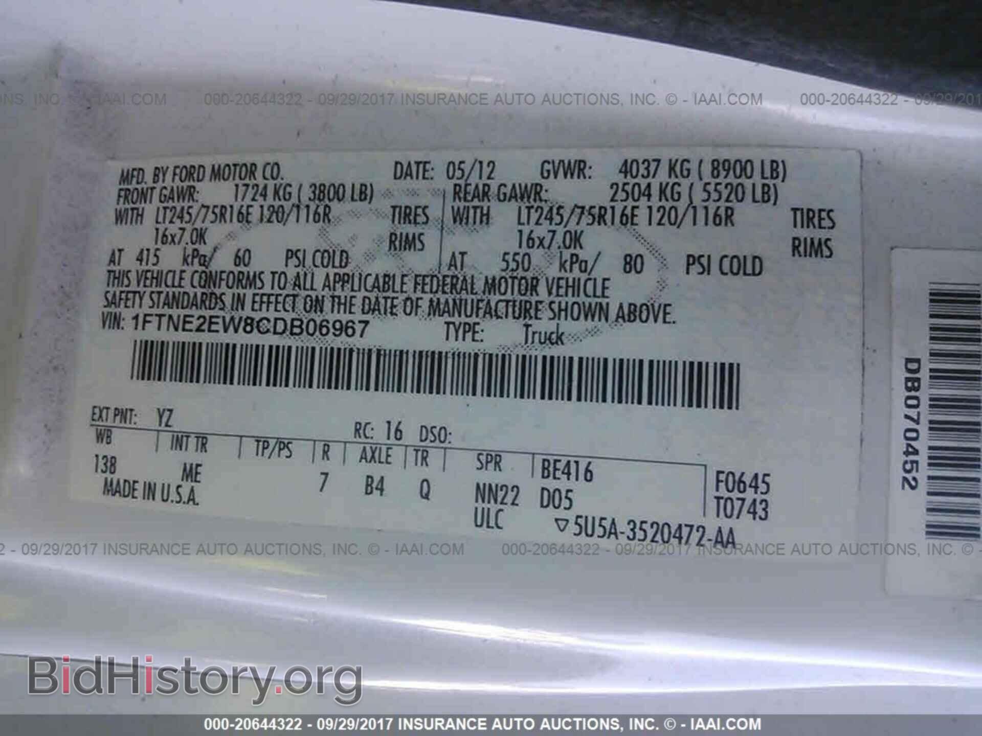 2012 Ford Econoline - VIN: 1FTNE2EW8CDB06967 - Photo 9