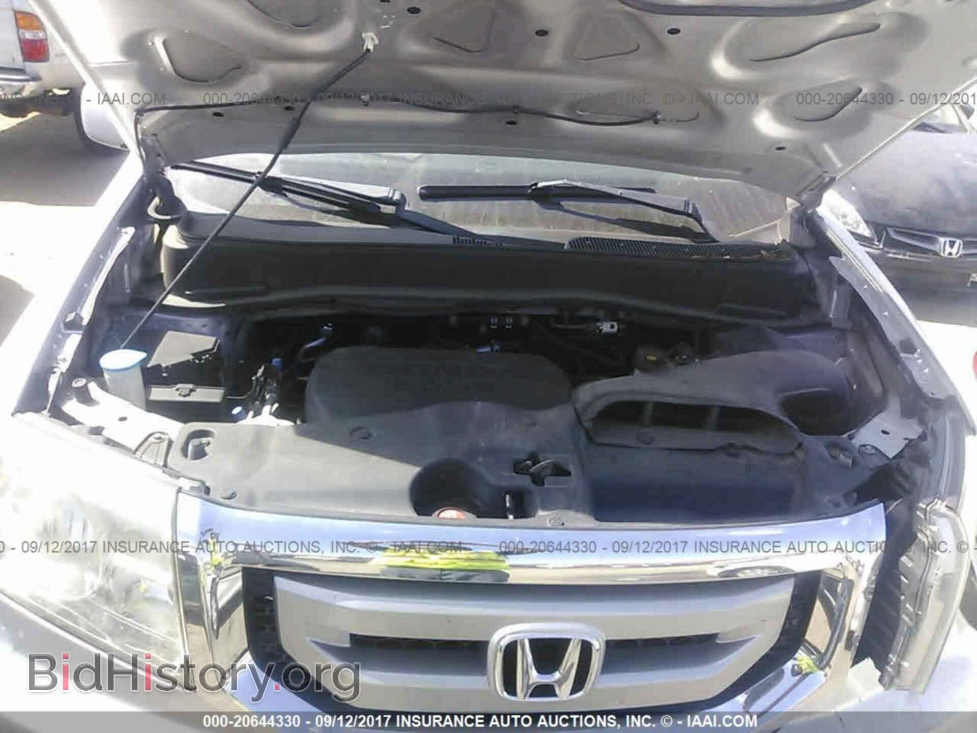 2011 Honda Pilot - VIN: 5FNYF3H97BB043230 - Фото 10