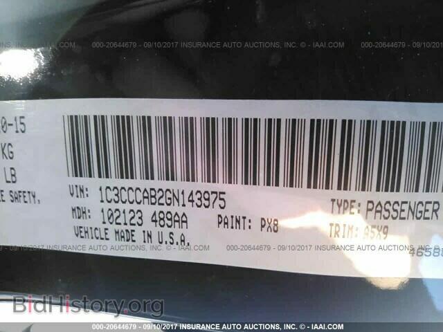 2016 Chrysler 200 - VIN: 1C3CCCAB2GN143975 - Фото 9