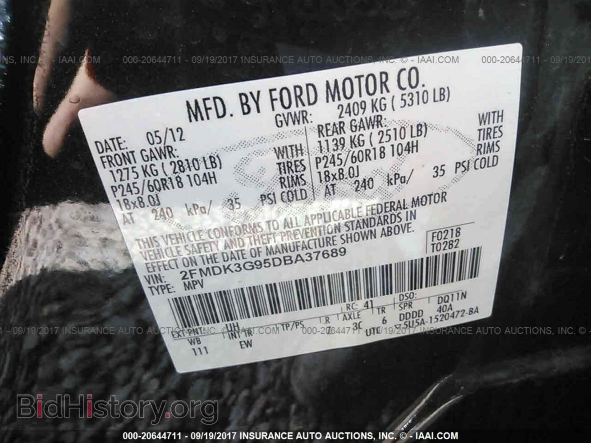 2013 Ford Edge - VIN: 2FMDK3G95DBA37689 - Photo 9