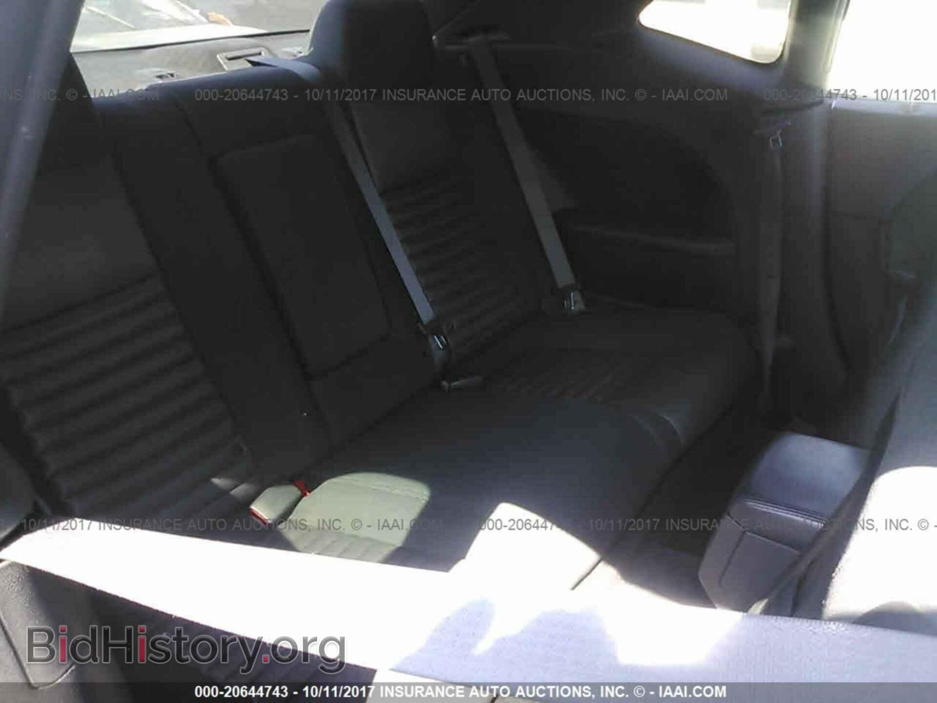 2012 Dodge Challenger - VIN: 2C3CDYAGXCH170107 - Photo 8
