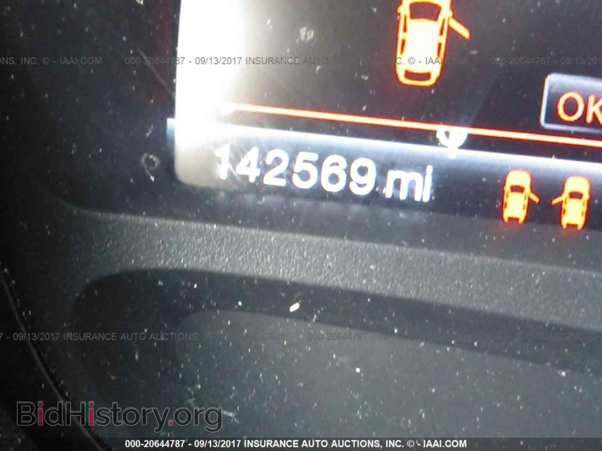 2011 Ford Edge - VIN: 2FMDK4KC5BBB23977 - Фото 7