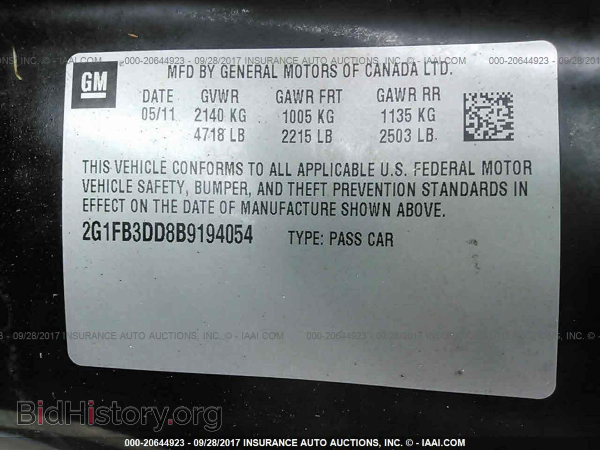 2011 Chevrolet Camaro - VIN: 2G1FB3DD8B9194054 - Фото 9