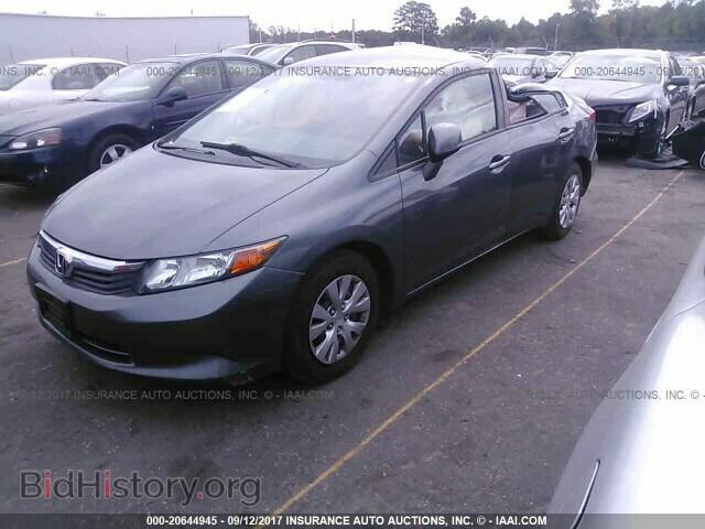 2012 Honda Civic - VIN: 19XFB2F52CE358277 - Photo 2