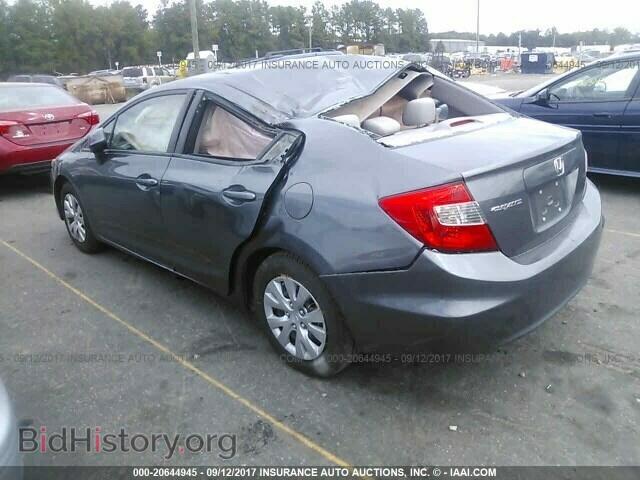 2012 Honda Civic - VIN: 19XFB2F52CE358277 - Photo 3