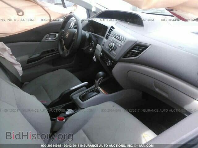 2012 Honda Civic - VIN: 19XFB2F52CE358277 - Photo 5