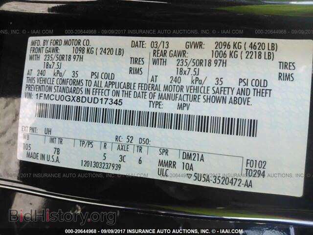 2013 Ford Escape - VIN: 1FMCU0GX8DUD17345 - Фото 9