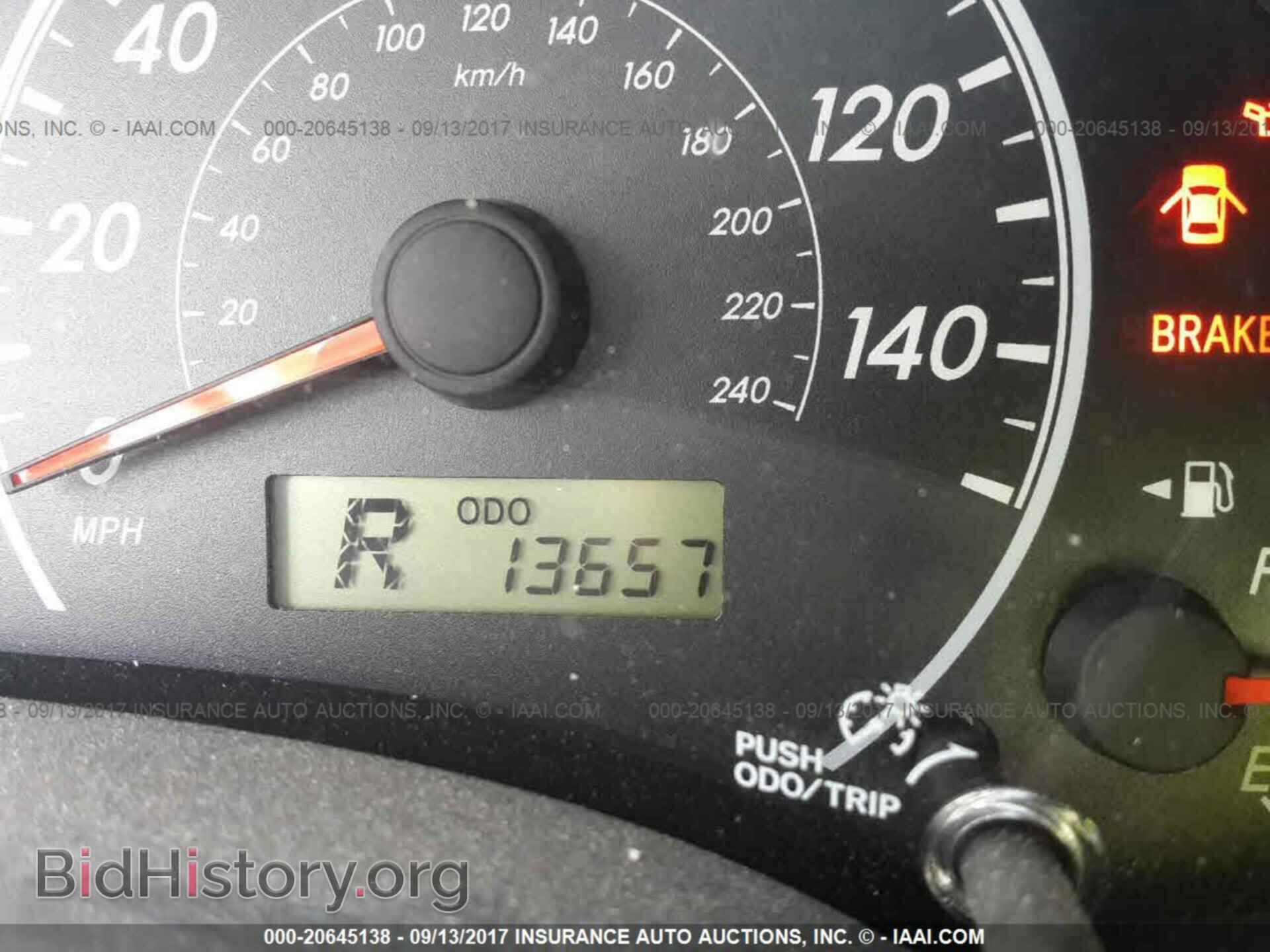 2013 Toyota Corolla - VIN: 5YFBU4EE8DP102358 - Фото 7