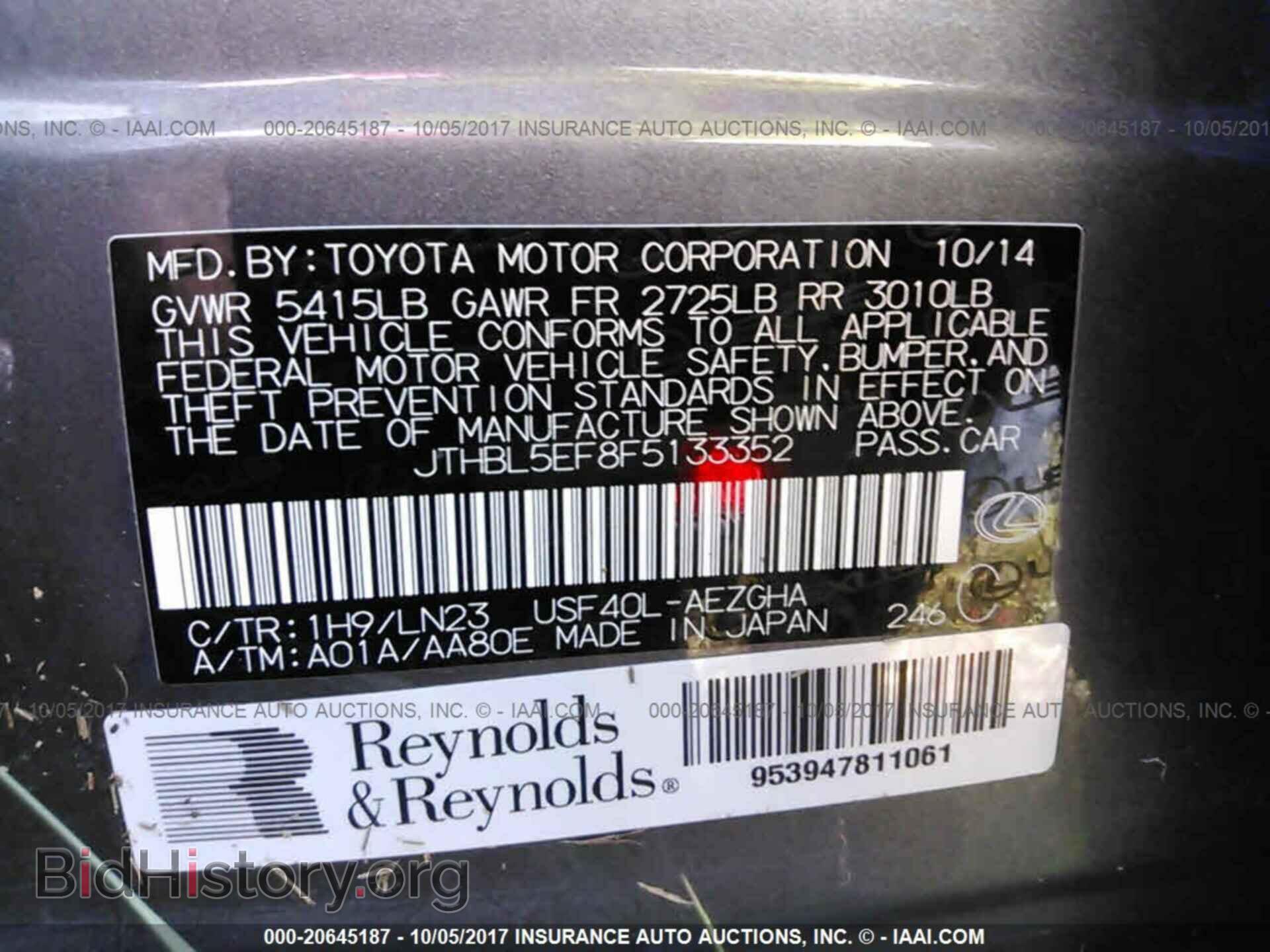2015 Lexus Ls - VIN: JTHBL5EF8F5133352 - Фото 9