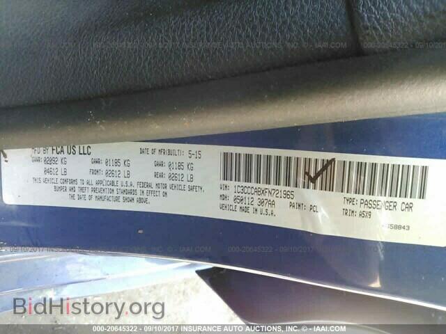 2015 Chrysler 200 - VIN: 1C3CCCABXFN721965 - Photo 9