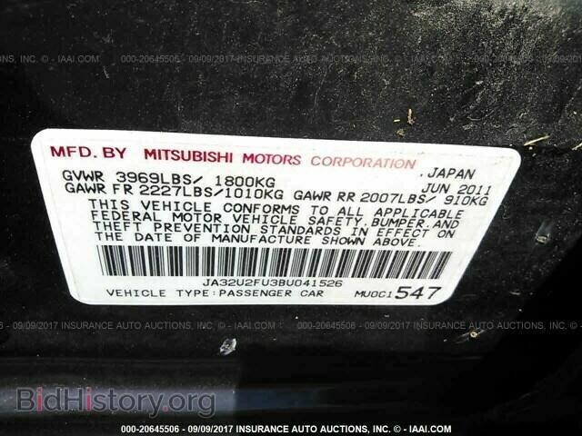 2011 Mitsubishi Lancer - VIN: JA32U2FU3BU041526 - Фото 9