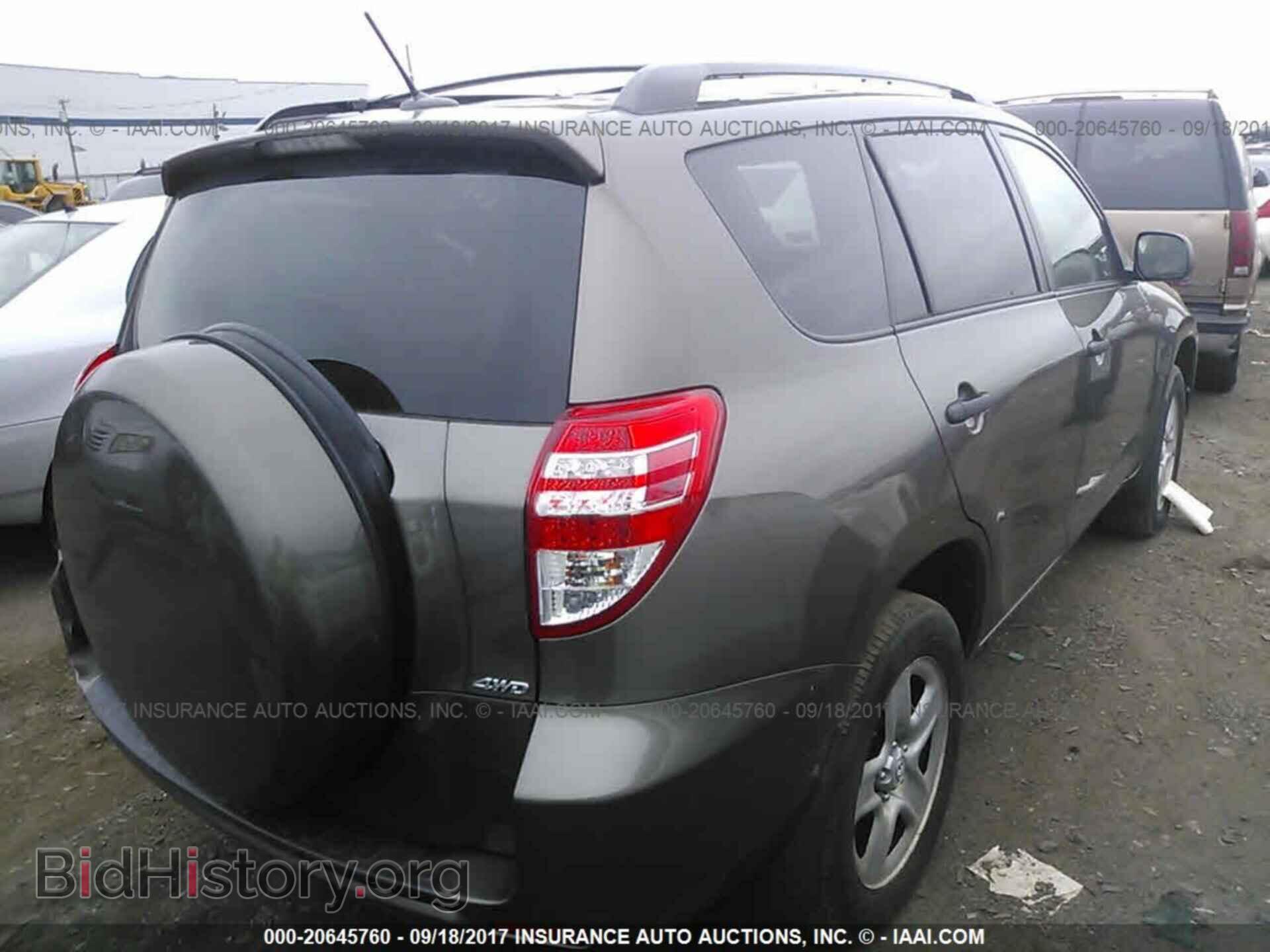 2011 Toyota Rav4 - VIN: 2T3BF4DV0BW150841 - Photo 4