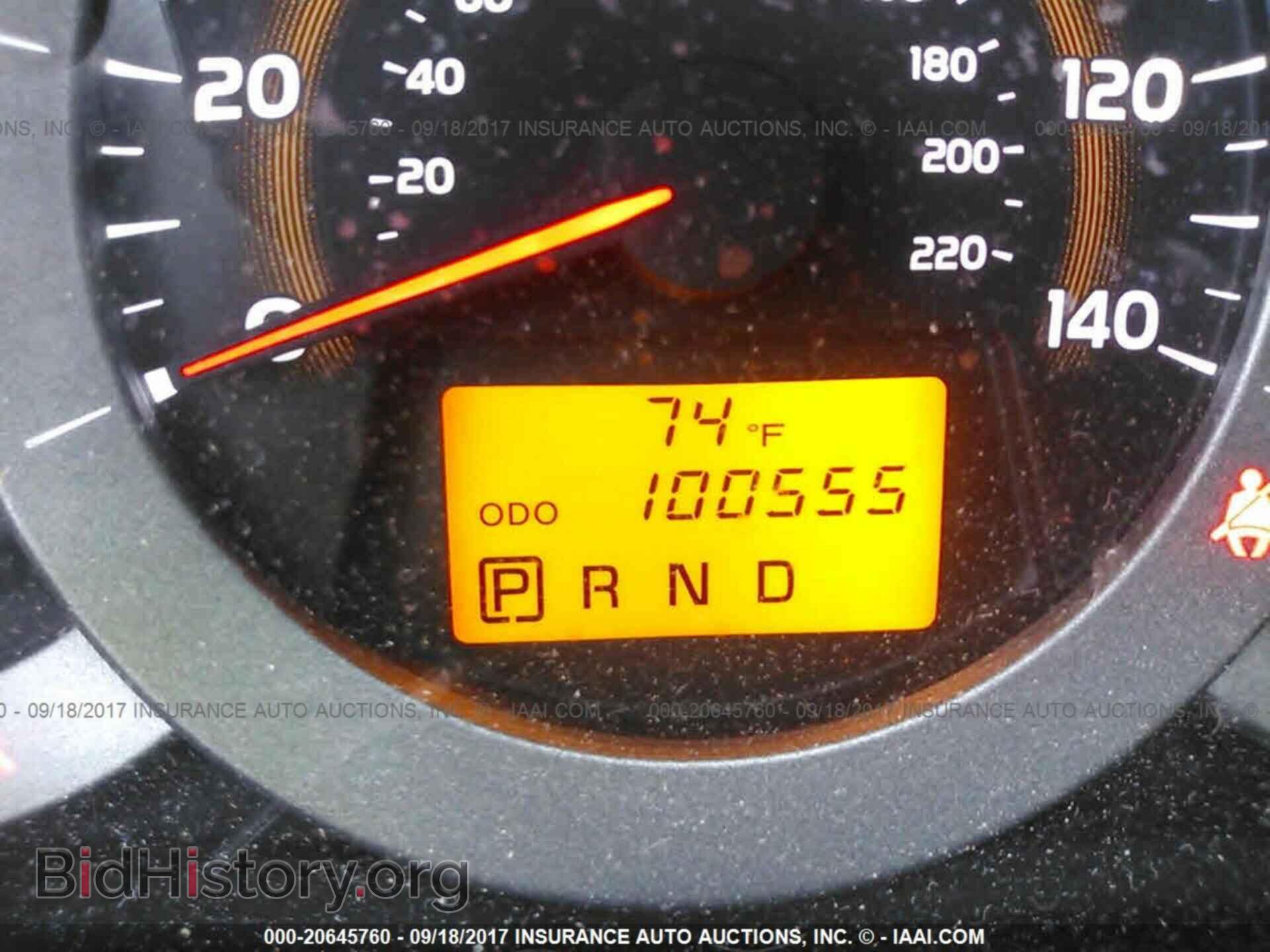 2011 Toyota Rav4 - VIN: 2T3BF4DV0BW150841 - Photo 7