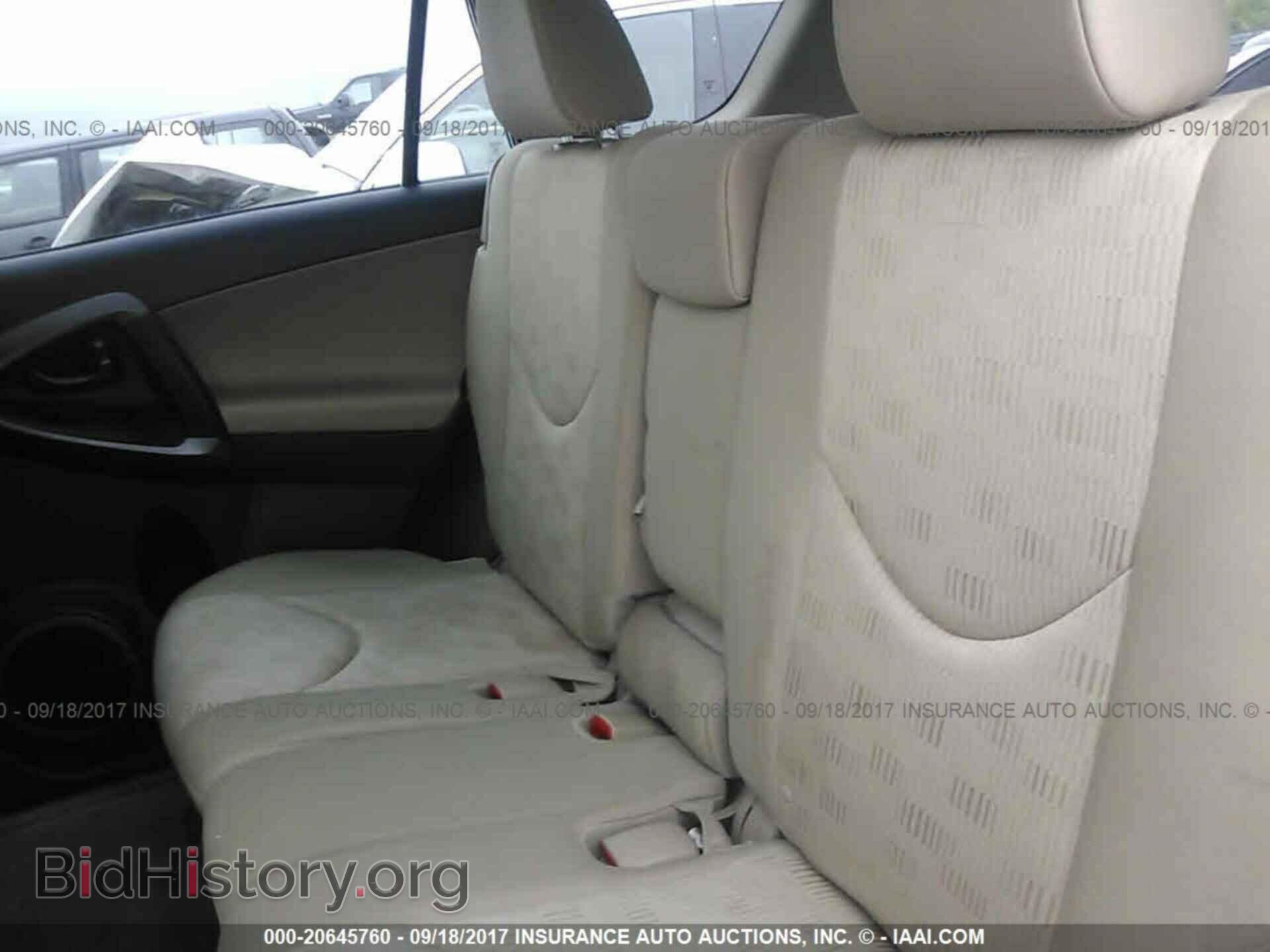 2011 Toyota Rav4 - VIN: 2T3BF4DV0BW150841 - Photo 8