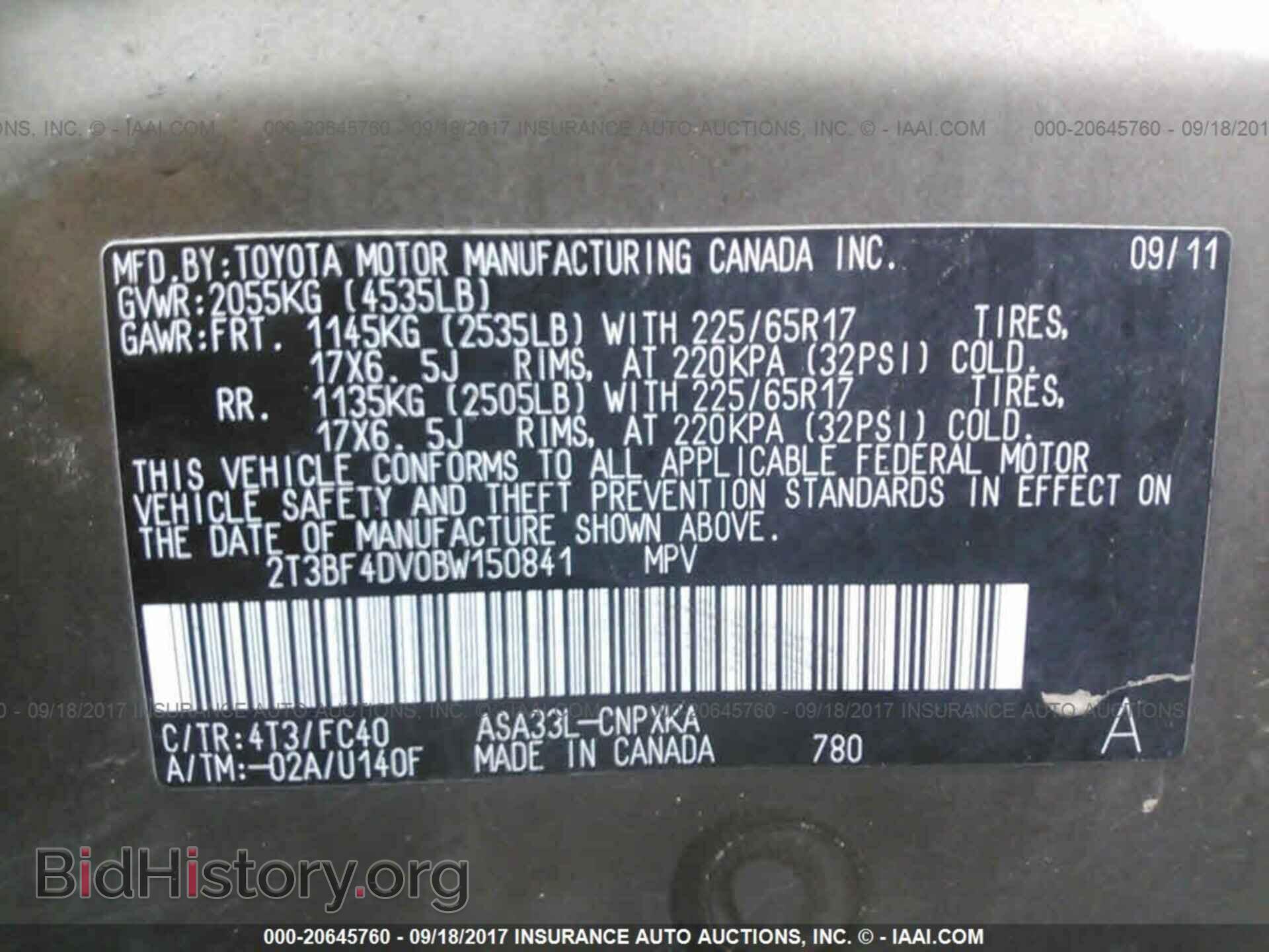 2011 Toyota Rav4 - VIN: 2T3BF4DV0BW150841 - Photo 9