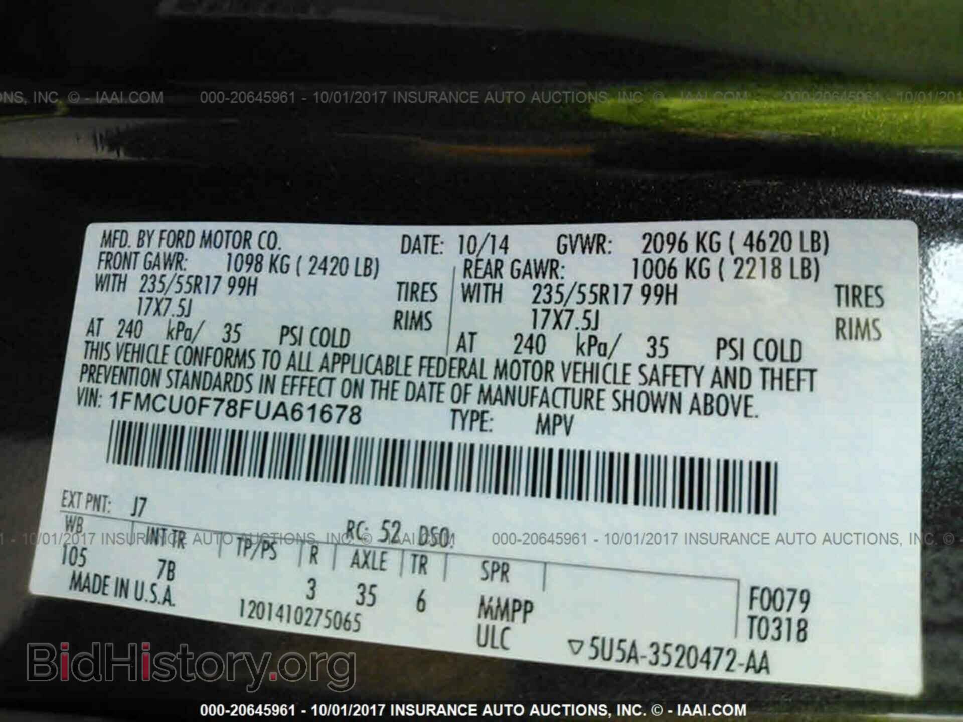 2015 Ford Escape - VIN: 1FMCU0F78FUA61678 - Фото 9