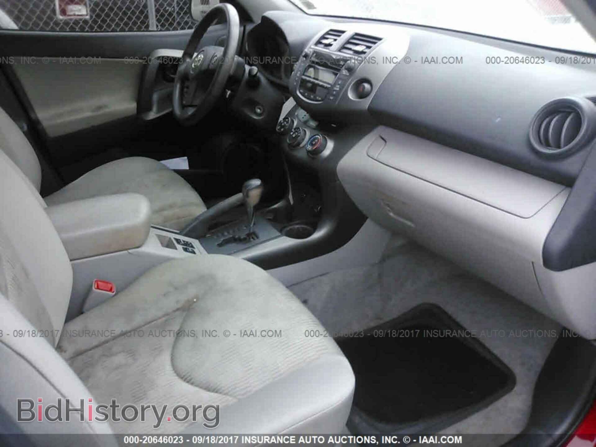 2011 Toyota Rav4 - VIN: 2T3BF4DV1BW098684 - Photo 5