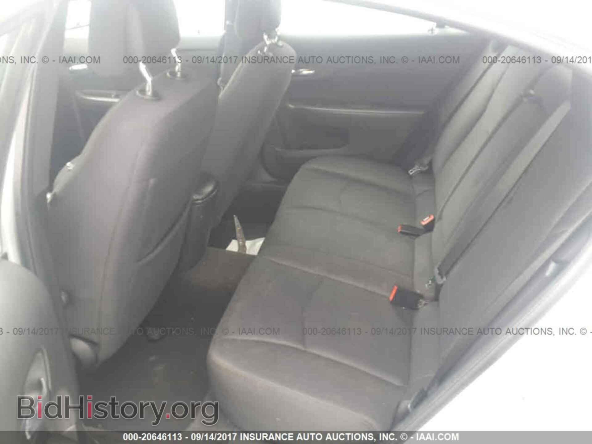 2012 Chrysler 200 - VIN: 1C3CCBAB4CN282512 - Photo 8