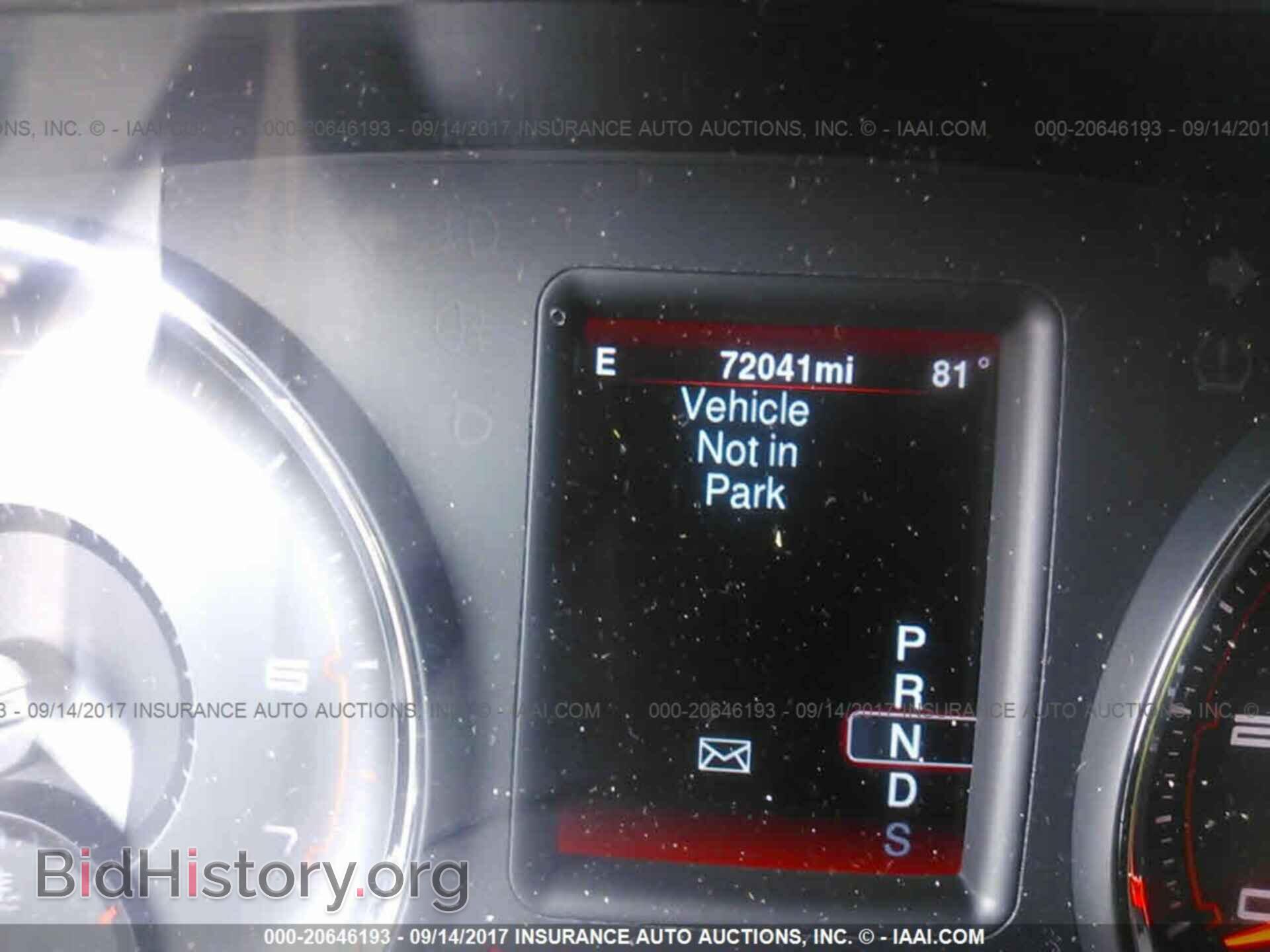 2013 Dodge Charger - VIN: 2C3CDXHG5DH537397 - Photo 7