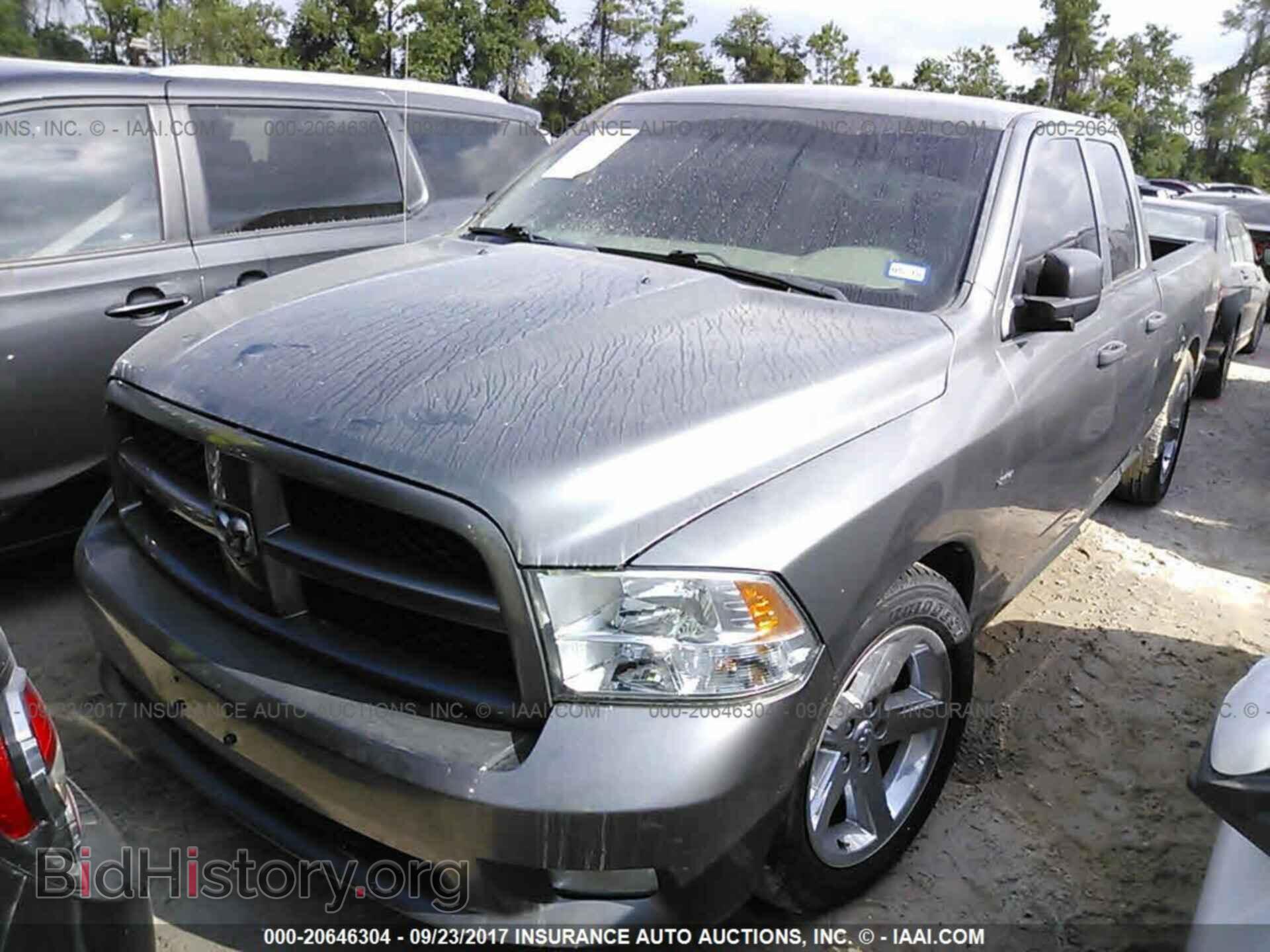 2012 Dodge Ram 1500 - VIN: 1C6RD6FT2CS333865 - Photo 2