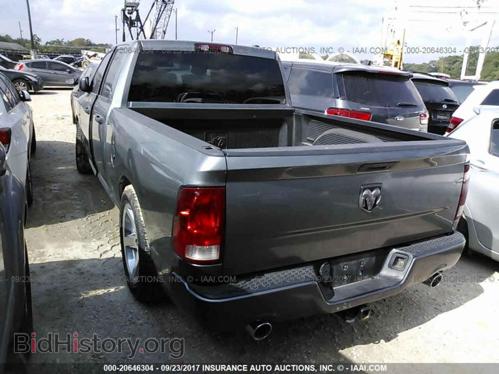 2012 Dodge Ram 1500 - VIN: 1C6RD6FT2CS333865 - Photo 3