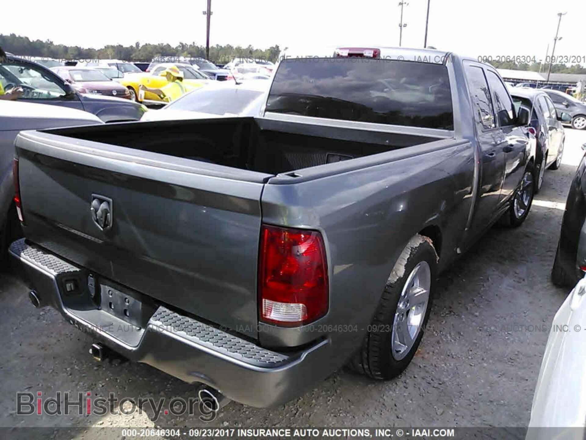 2012 Dodge Ram 1500 - VIN: 1C6RD6FT2CS333865 - Photo 4