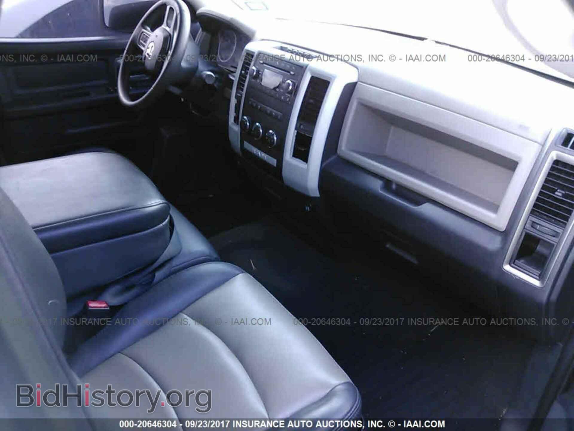 2012 Dodge Ram 1500 - VIN: 1C6RD6FT2CS333865 - Photo 5