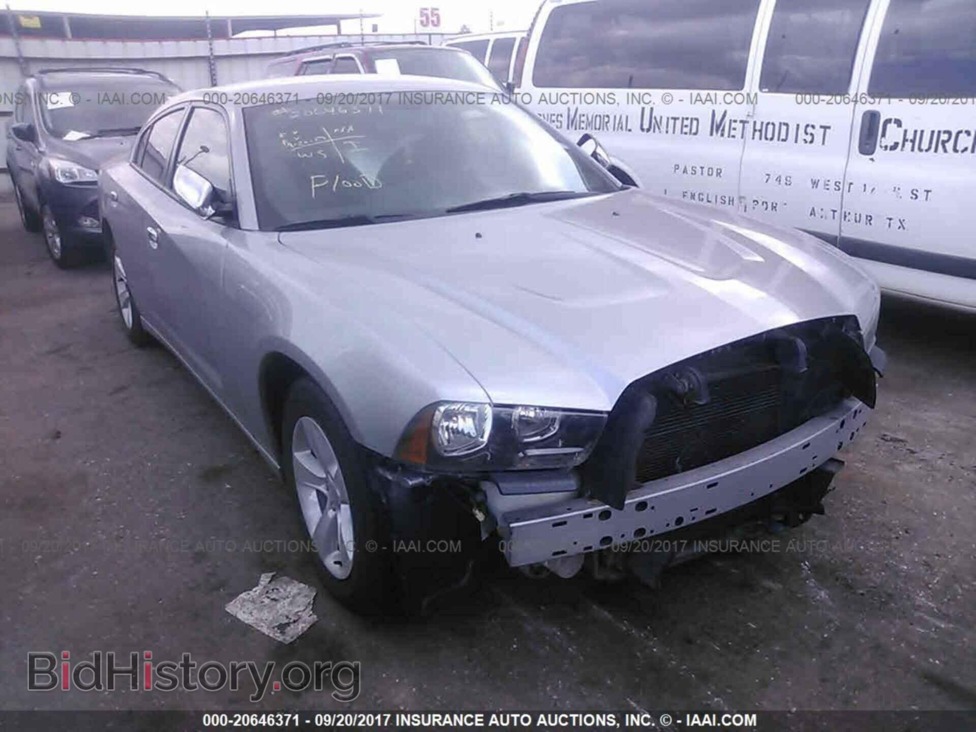 Фотография 2C3CDXBG0EH259082 - Dodge Charger 2014