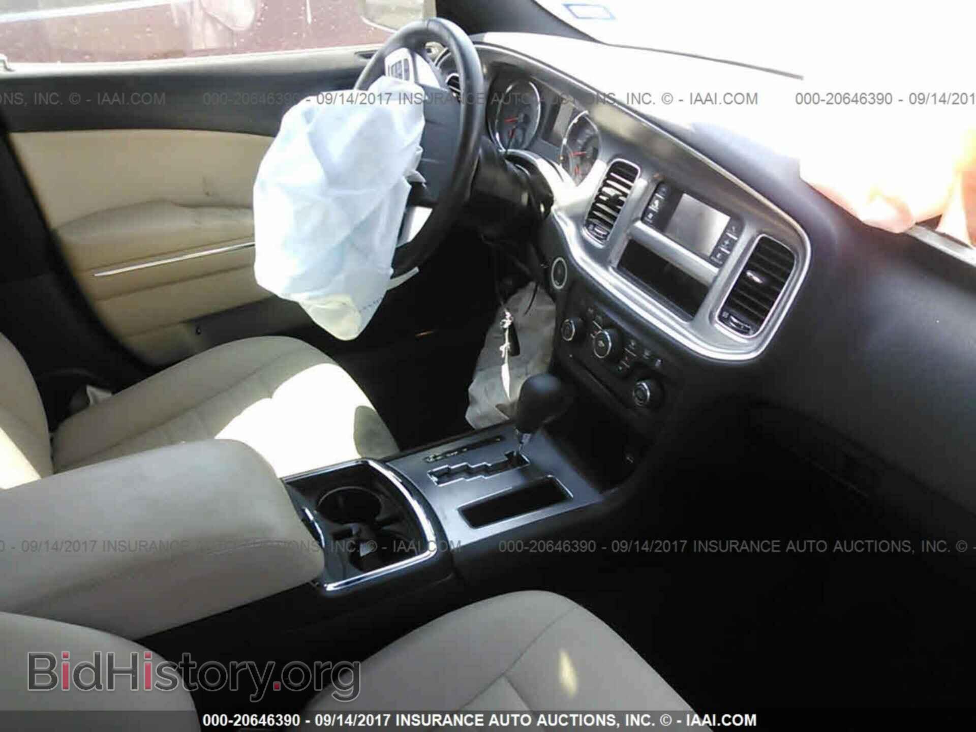 2014 Dodge Charger - VIN: 2C3CDXBG4EH360321 - Photo 5