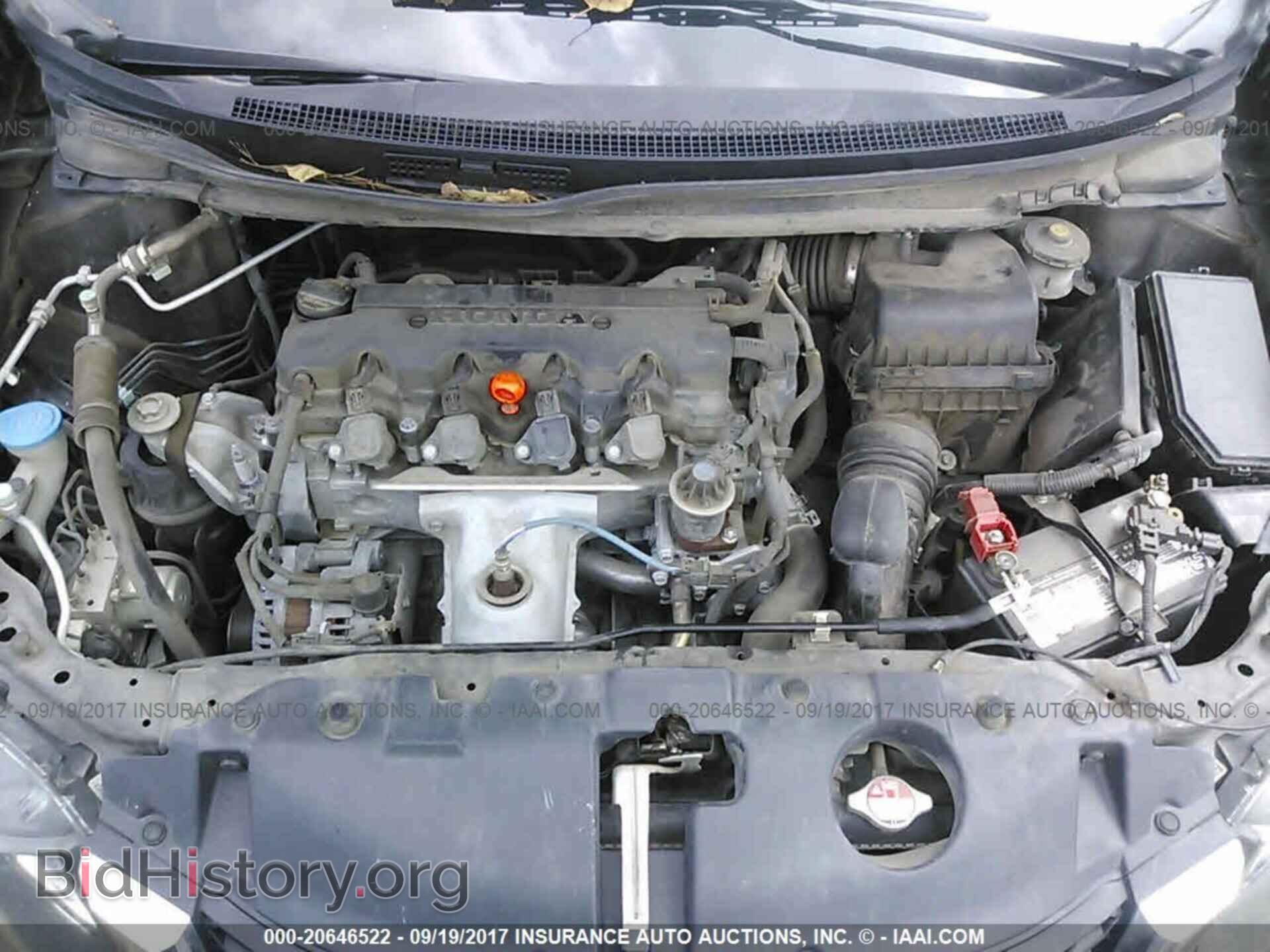 2013 Honda Civic - VIN: 2HGFB2F50DH584017 - Фото 10