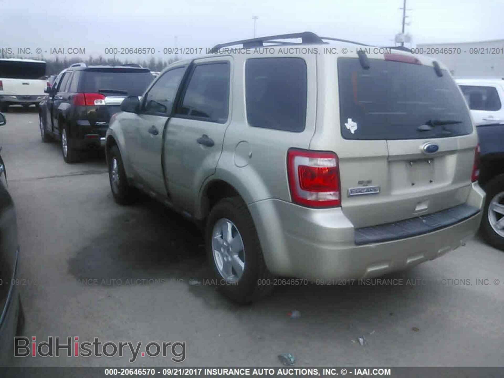 2012 Ford Escape - VIN: 1FMCU0C73CKC42859 - Photo 3