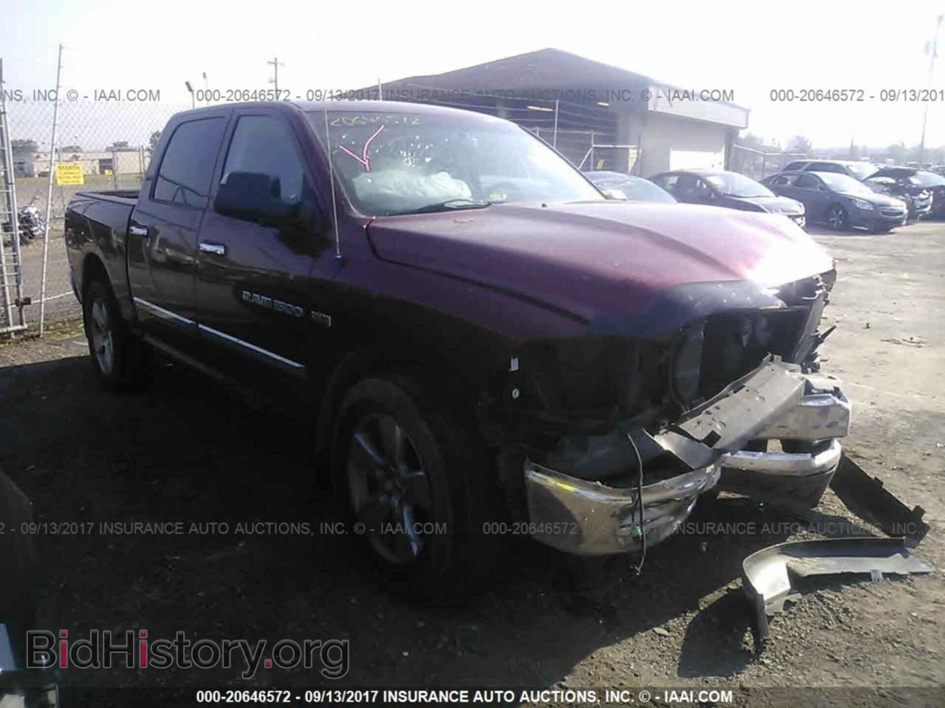 Фотография 1C6RD7LT6CS346600 - Dodge Ram 1500 2012