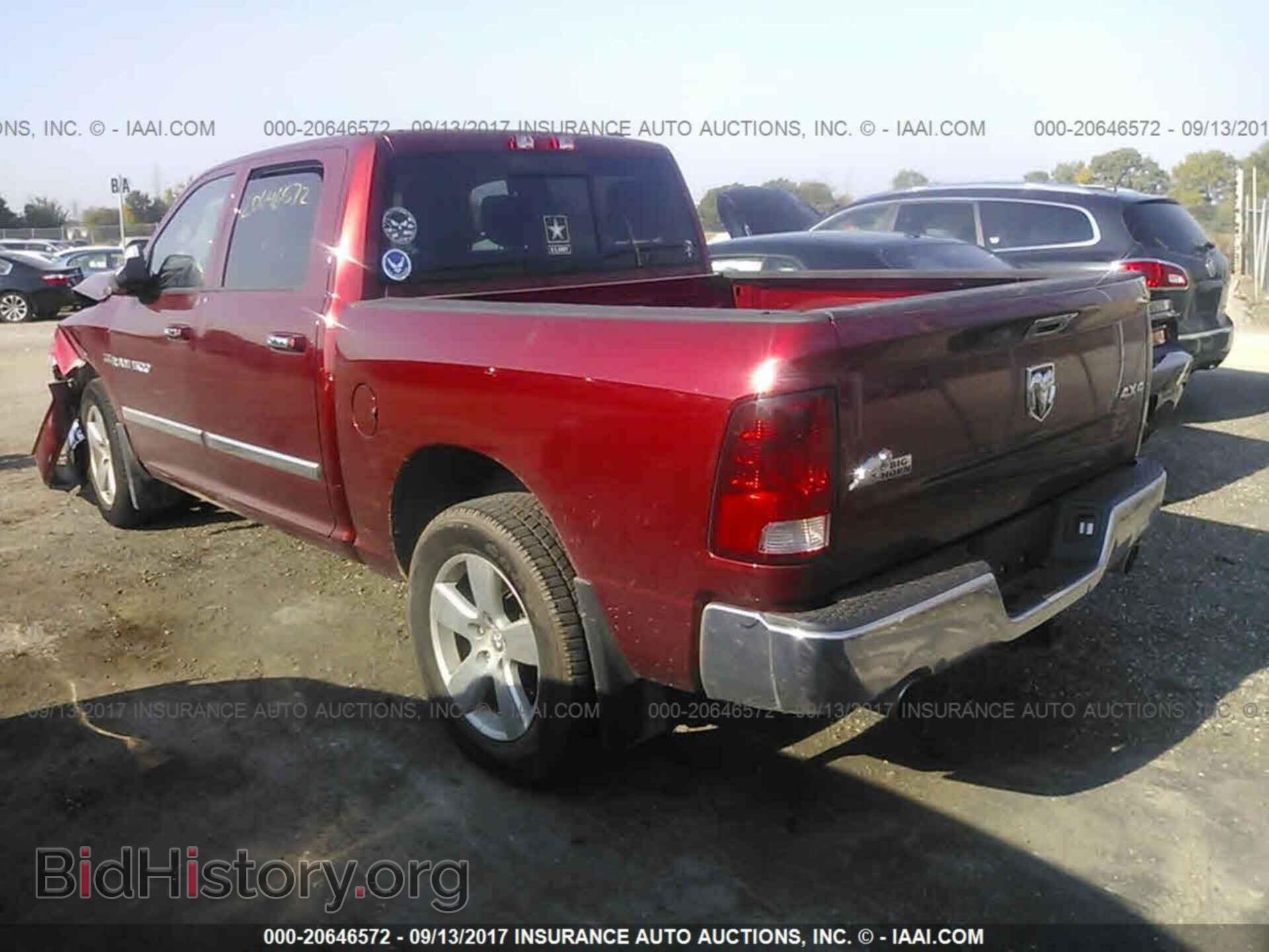 2012 Dodge Ram 1500 - VIN: 1C6RD7LT6CS346600 - Фото 3