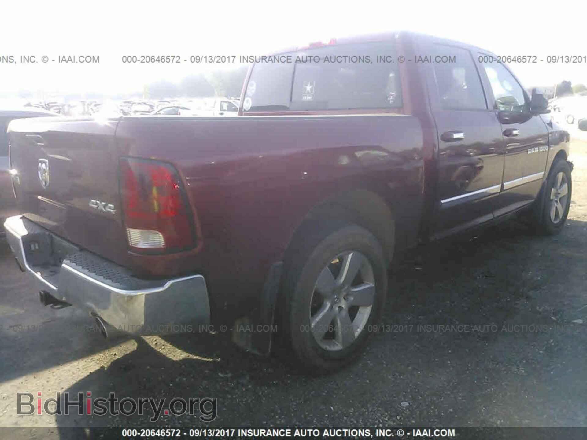 2012 Dodge Ram 1500 - VIN: 1C6RD7LT6CS346600 - Фото 4