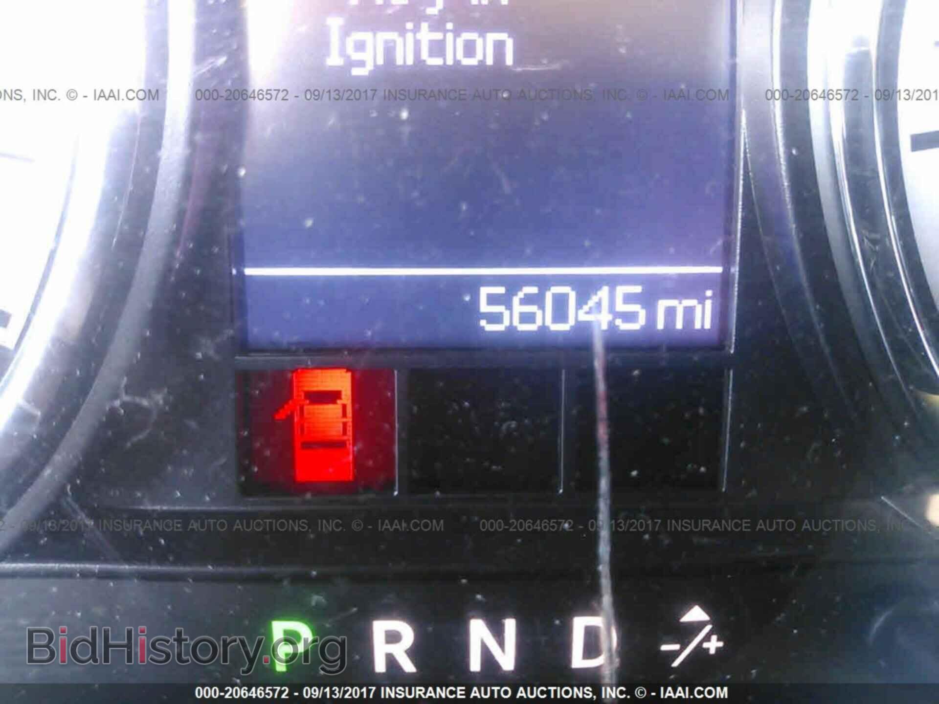 2012 Dodge Ram 1500 - VIN: 1C6RD7LT6CS346600 - Фото 7