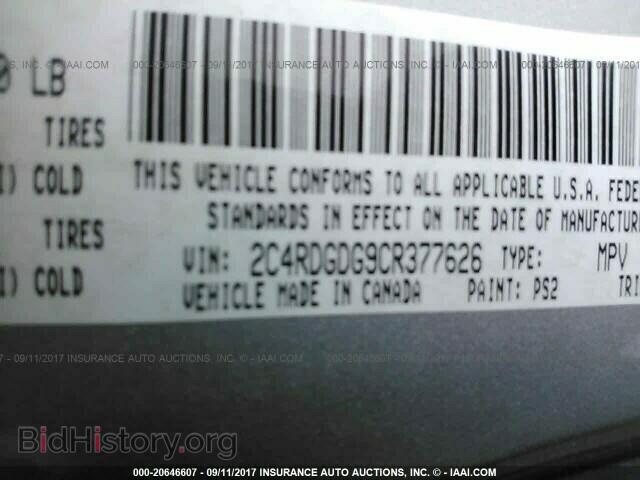 2012 Dodge Grand caravan - VIN: 2C4RDGDG9CR377626 - Фото 9
