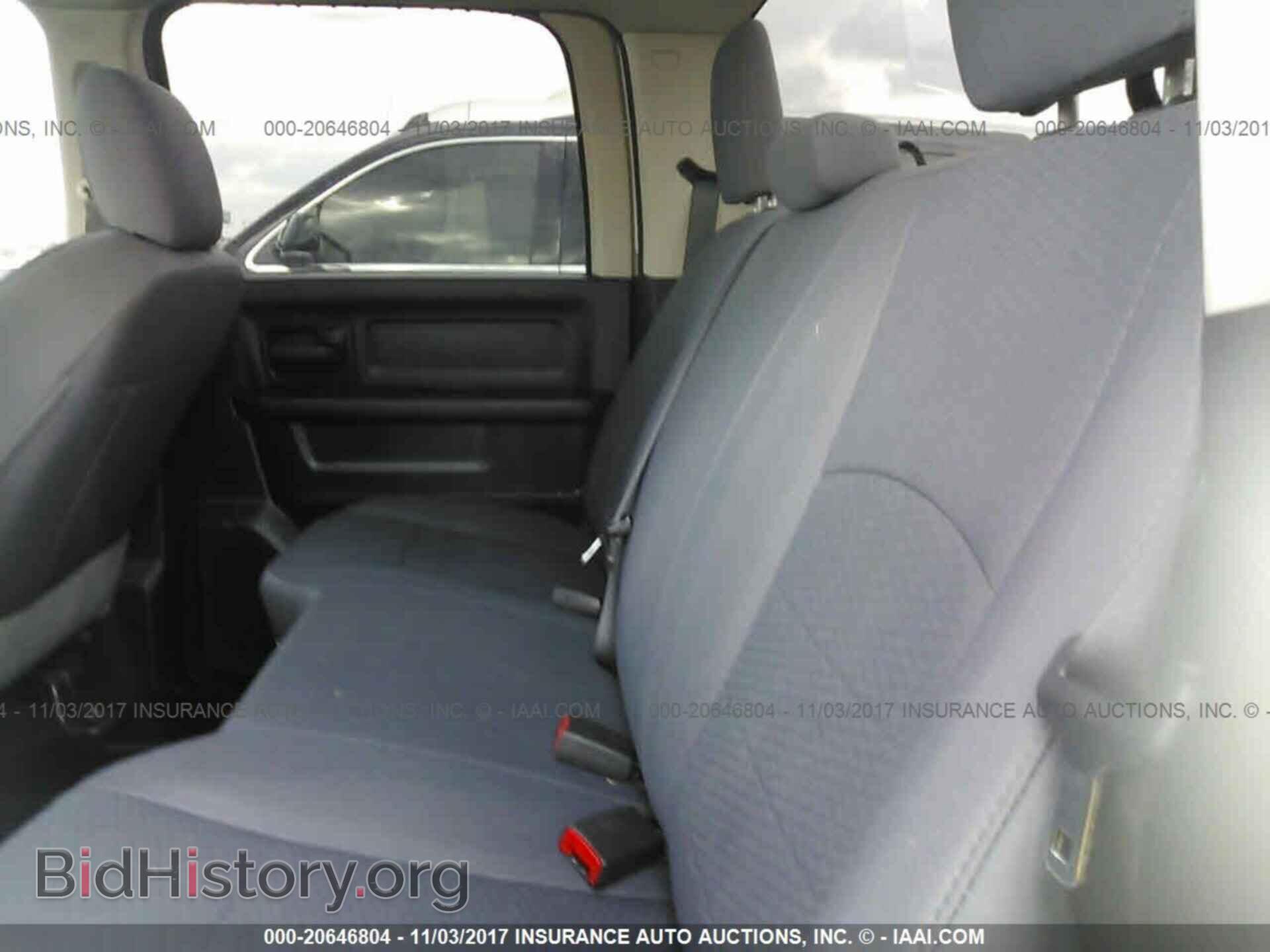 2015 Ram 3500 - VIN: 3C63RRGL5FG677676 - Фото 8