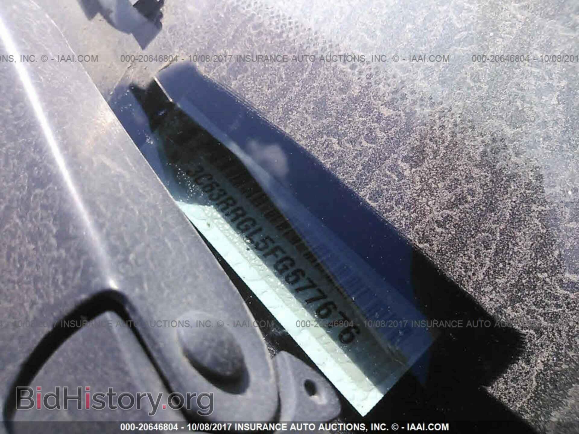 2015 Ram 3500 - VIN: 3C63RRGL5FG677676 - Фото 9