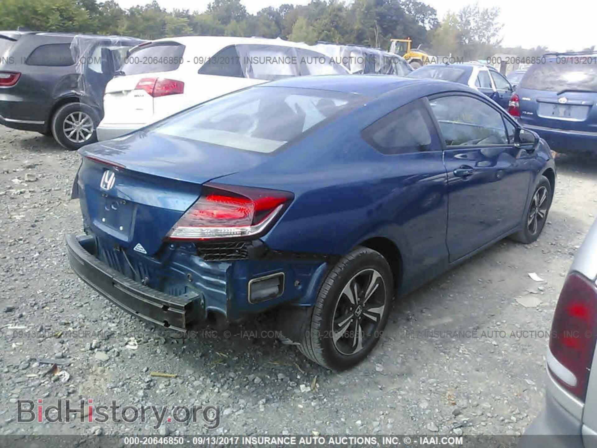 2014 Honda Civic - VIN: 2HGFG3B87EH507198 - Фото 4