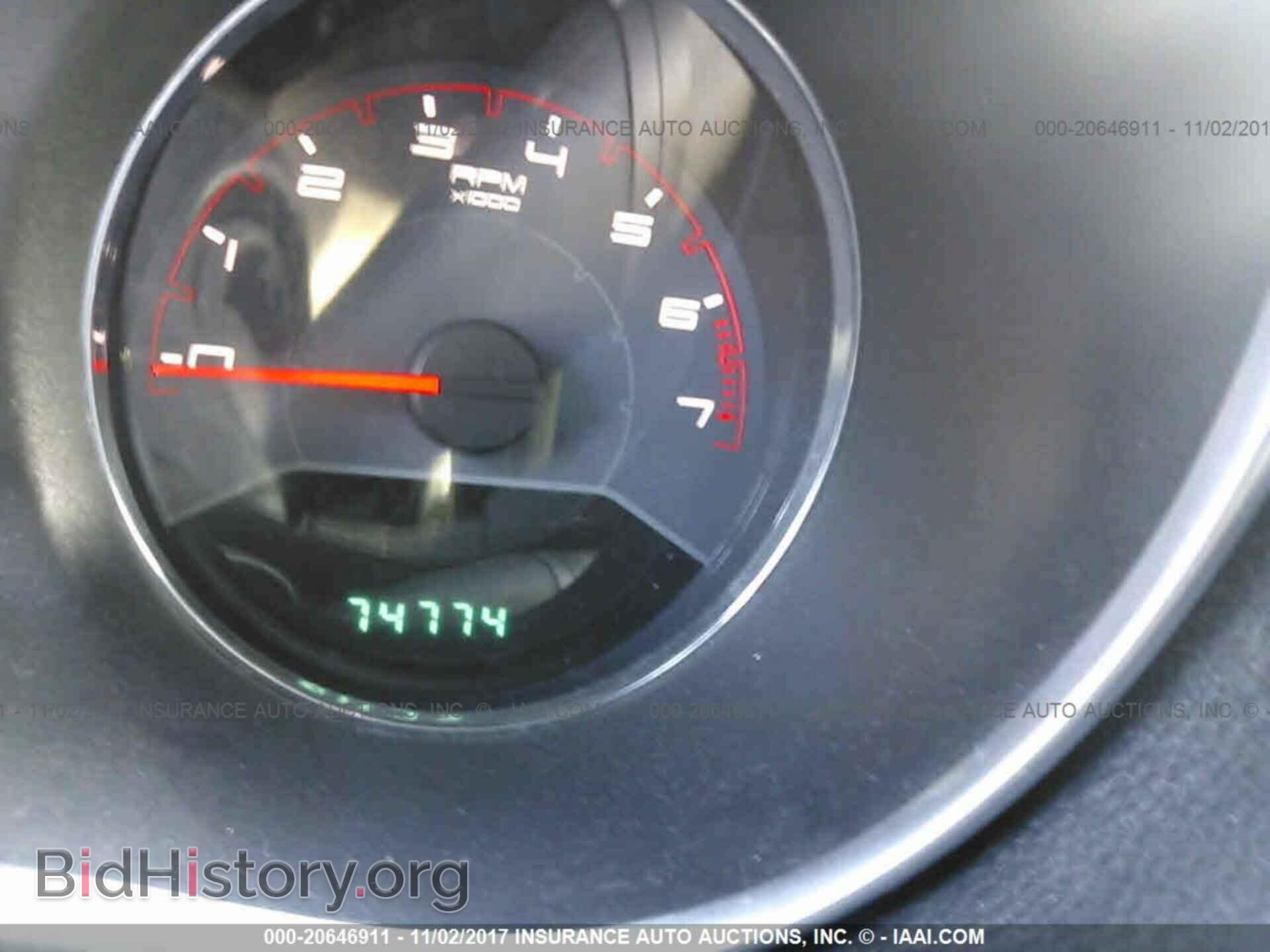 2013 Dodge Avenger - VIN: 1C3CDZCB5DN690845 - Photo 7