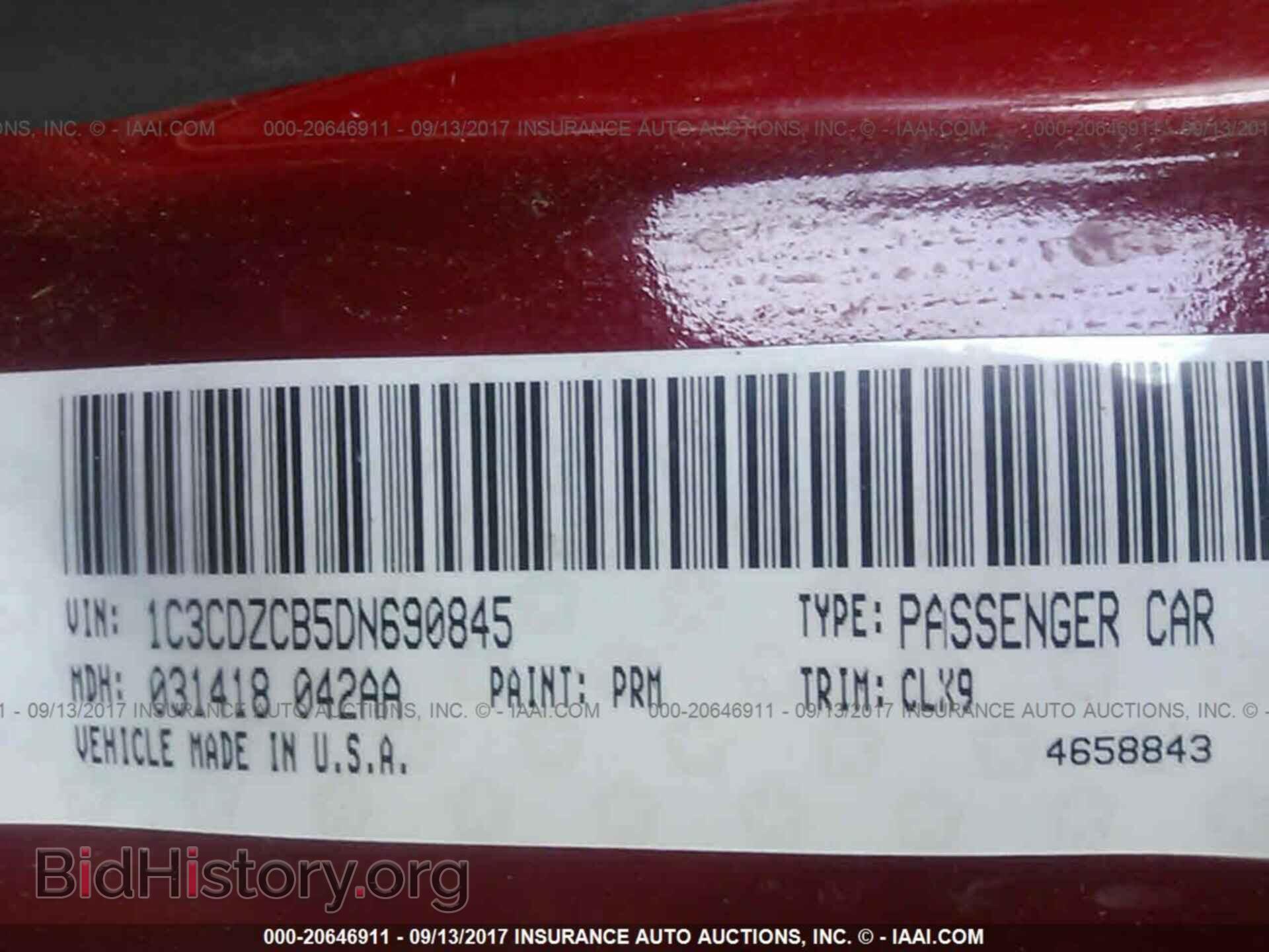 2013 Dodge Avenger - VIN: 1C3CDZCB5DN690845 - Photo 9